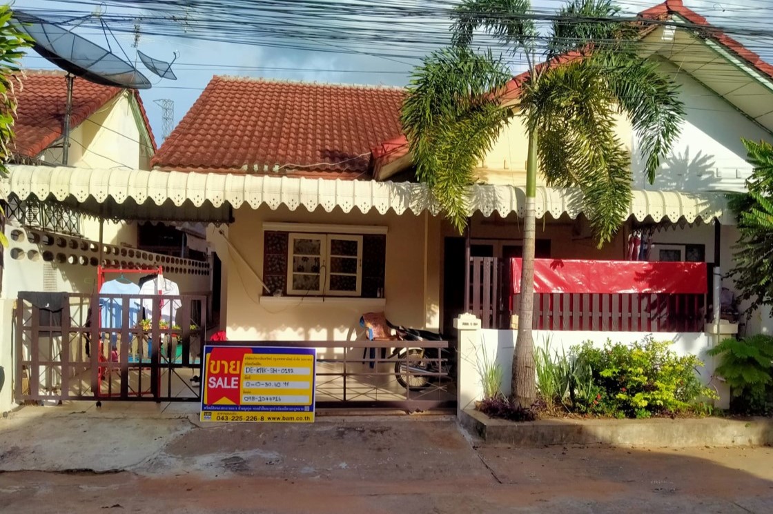 บ้านเดี่ยว บ้านเป็ด  ขอนแก่น