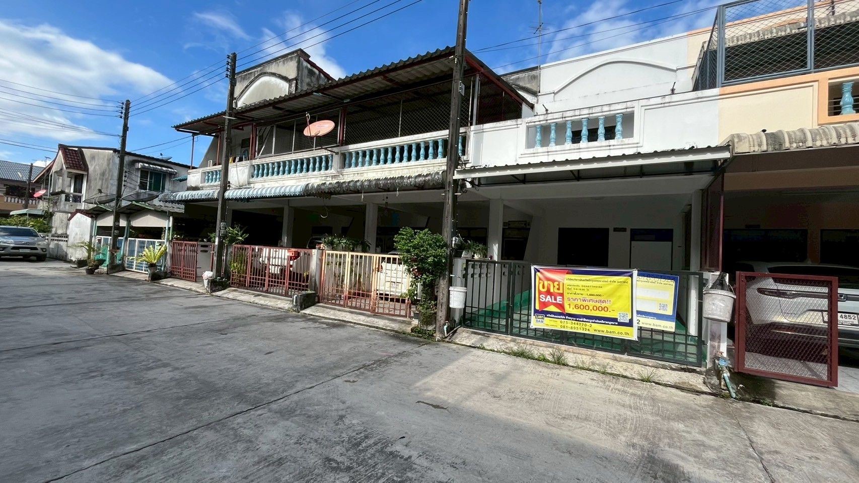 LINE_ALBUM_1462568 BE_250614_2.jpg