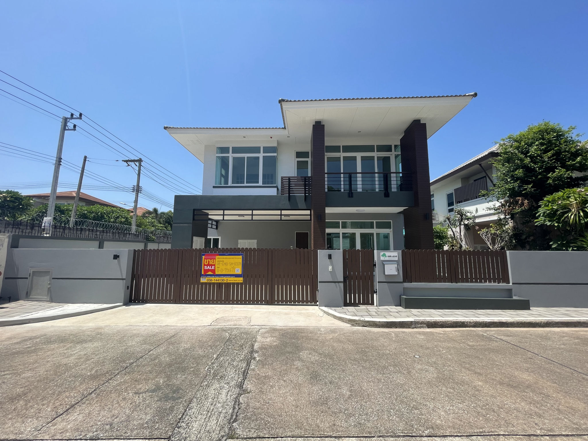 บ้านเดี่ยว หนองขาม  ชลบุรี