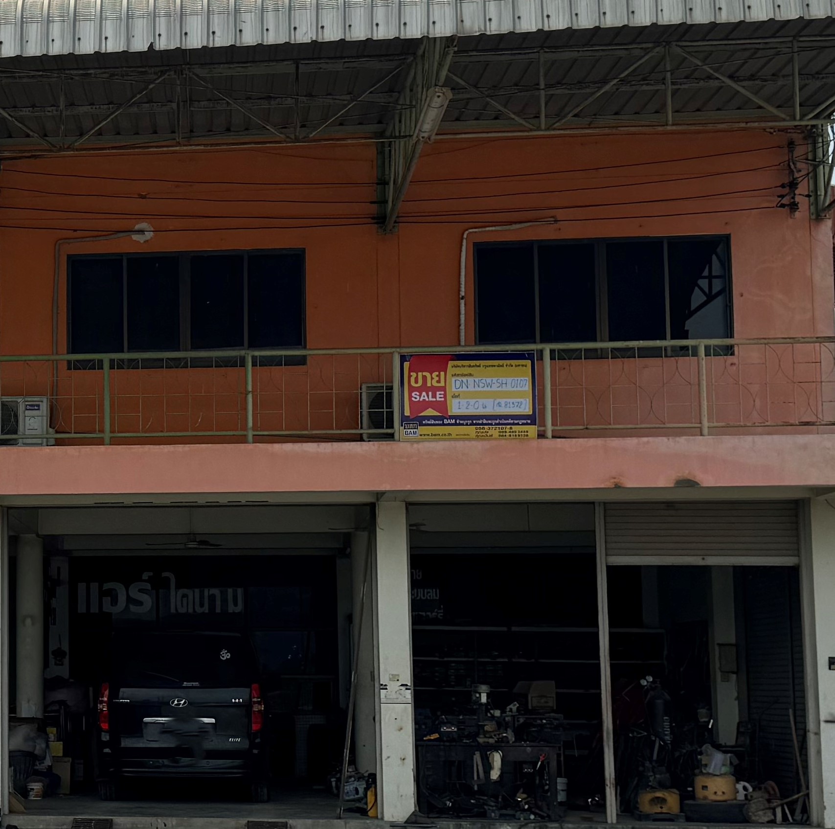 f348926e-143961-0.jpg