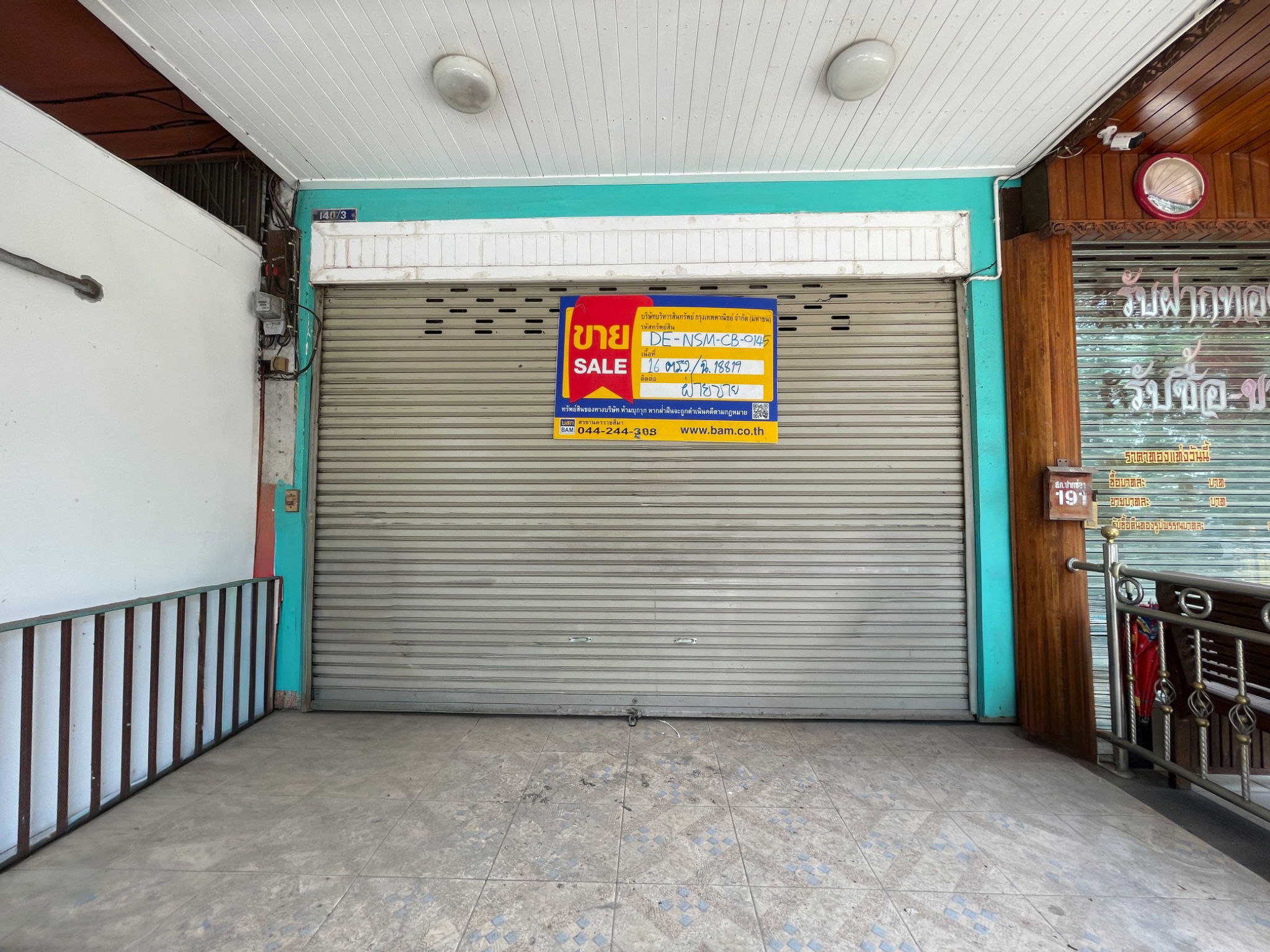 4f92c580-141397-0.jpg