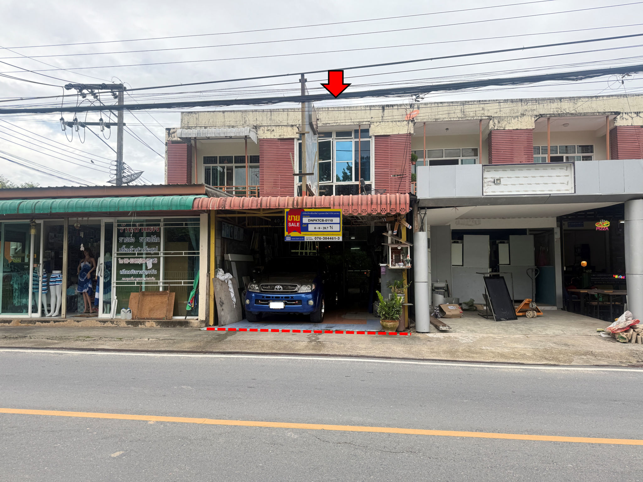 อาคารพาณิชย์ ฉลอง  ภูเก็ต