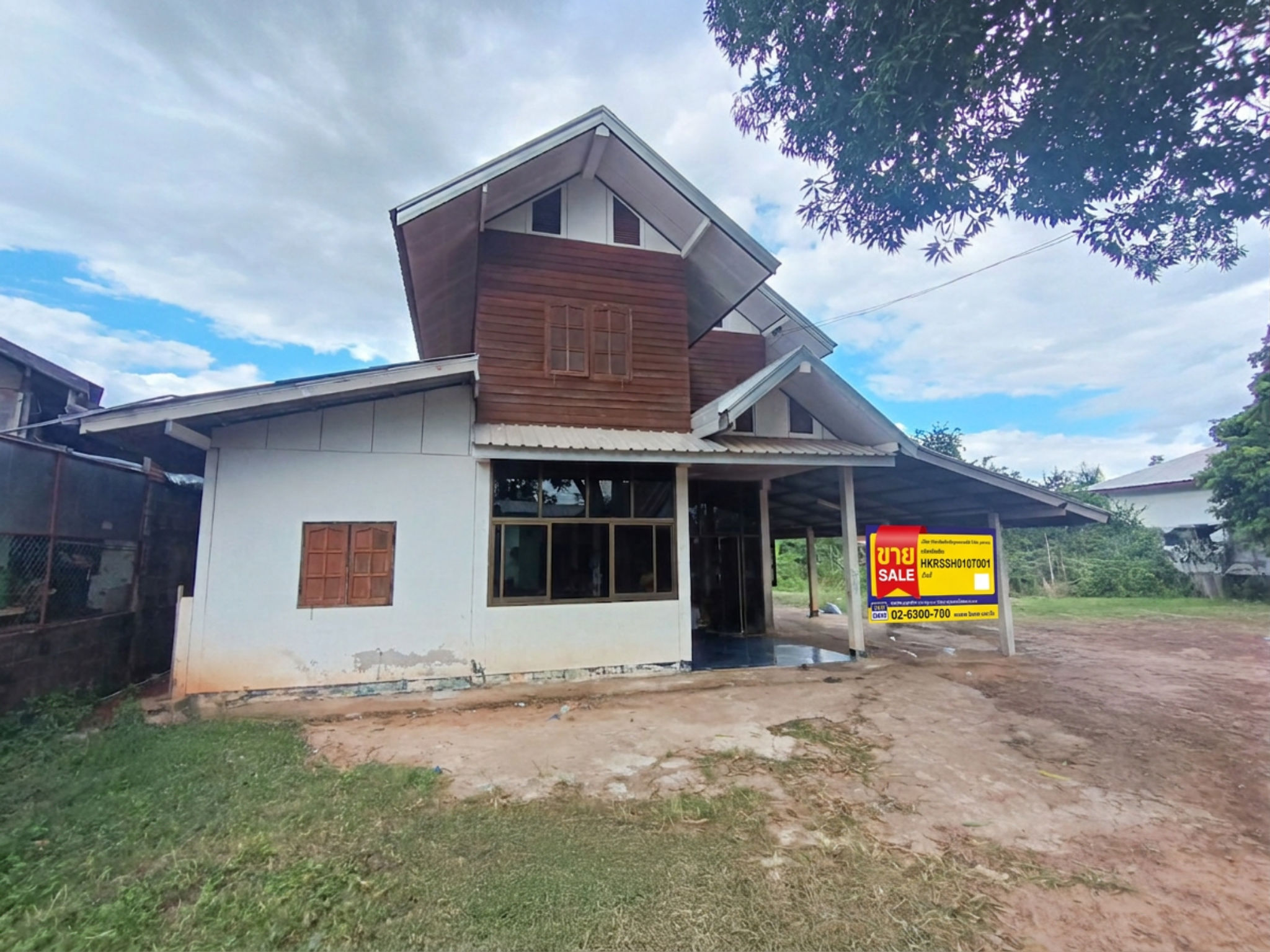 บ้านเดี่ยว   กาฬสินธุ์