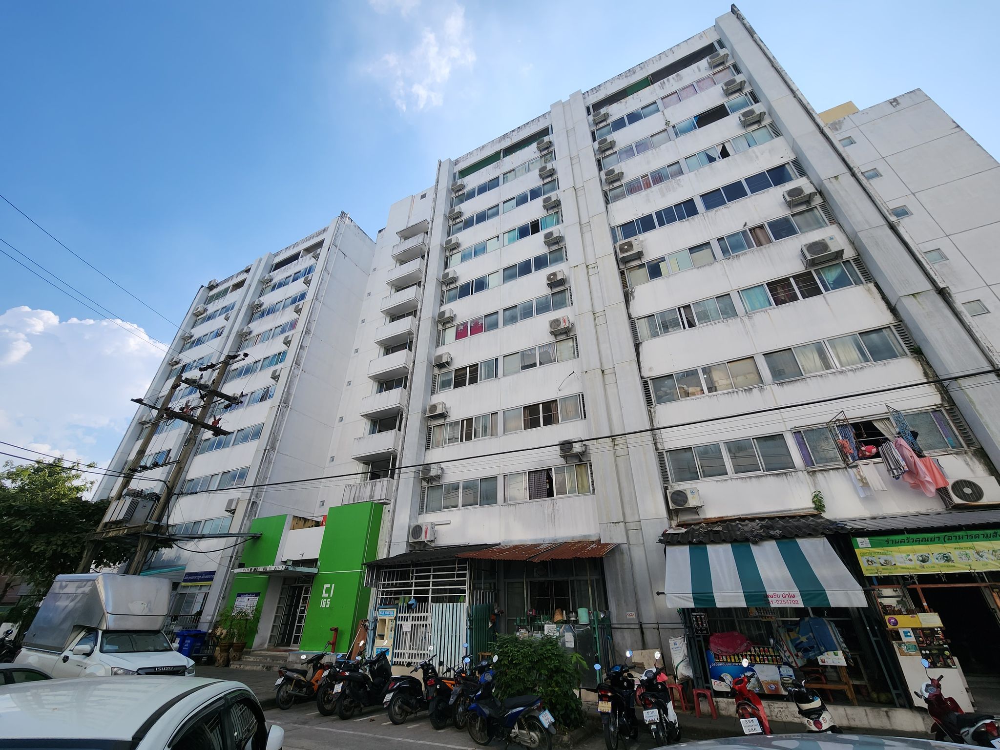 ห้องชุด บางโฉลง บางพลี สมุทรปราการ