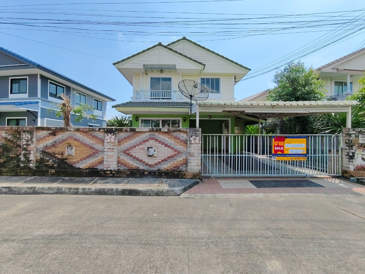 บ้านเดี่ยว สวนหลวง กระทุ่มแบน สมุทรสาคร