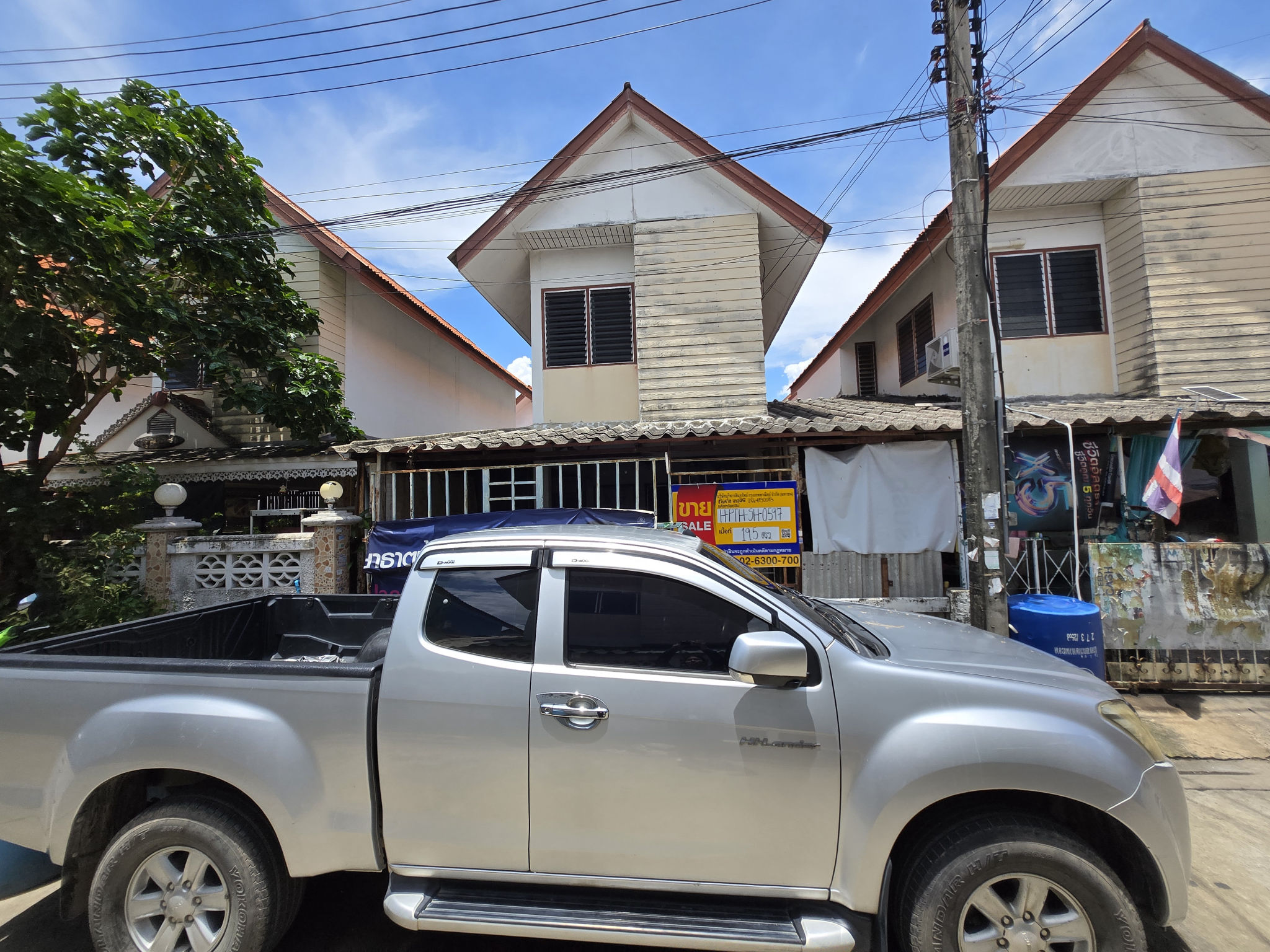 บ้านเดี่ยว คลองสาม คลองหลวง ปทุมธานี