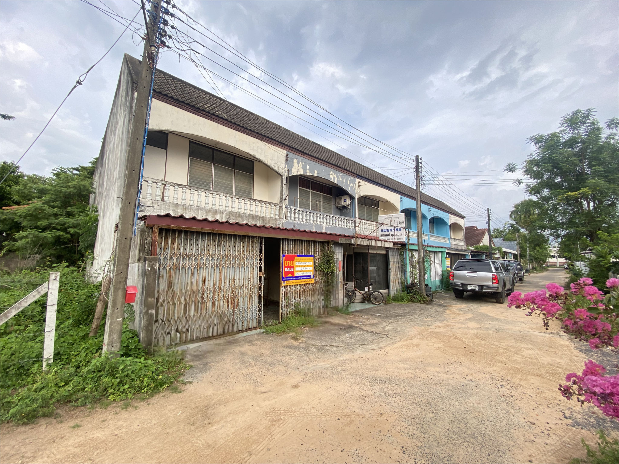 freepik__upload-reference__18309.png