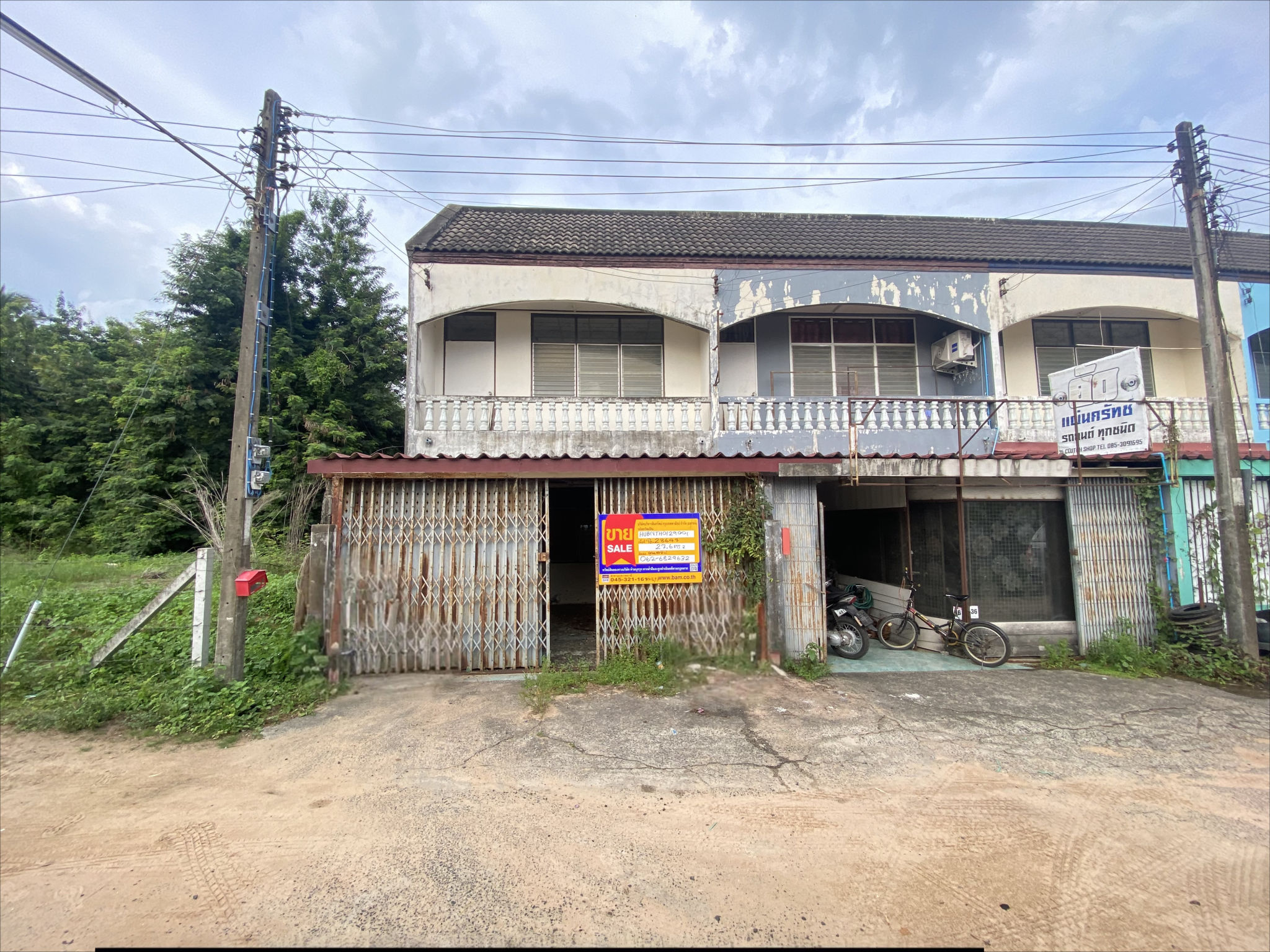 freepik__upload-reference__18308.png