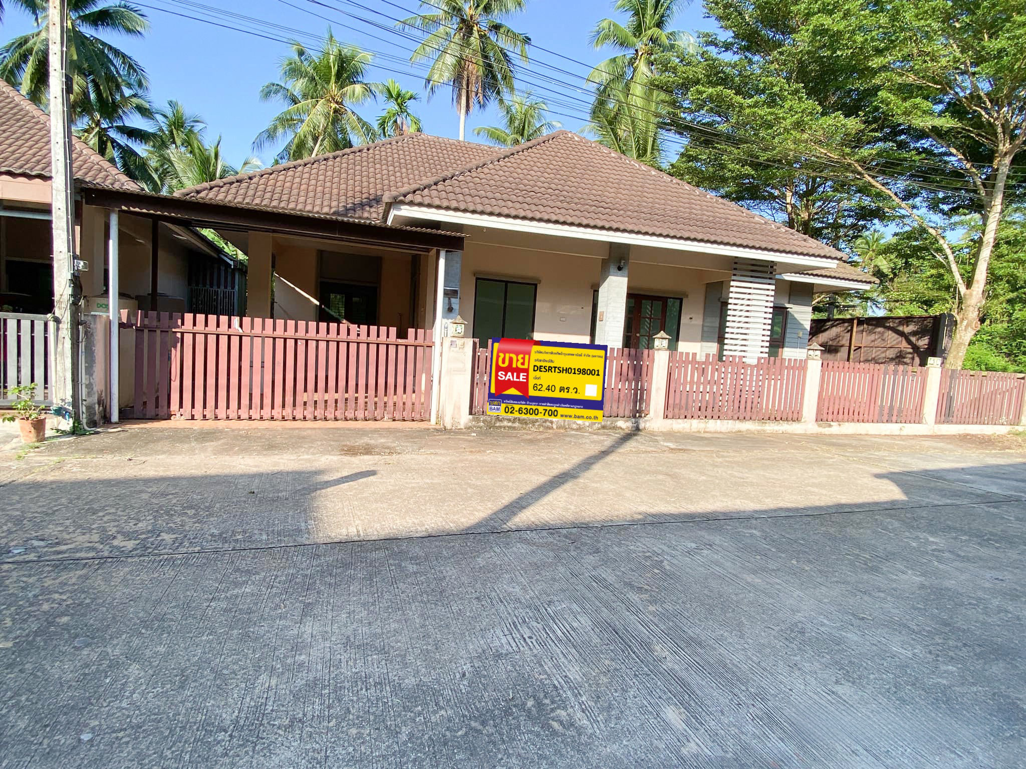 บ้านเดี่ยว บางใบไม้  สุราษฎร์ธานี