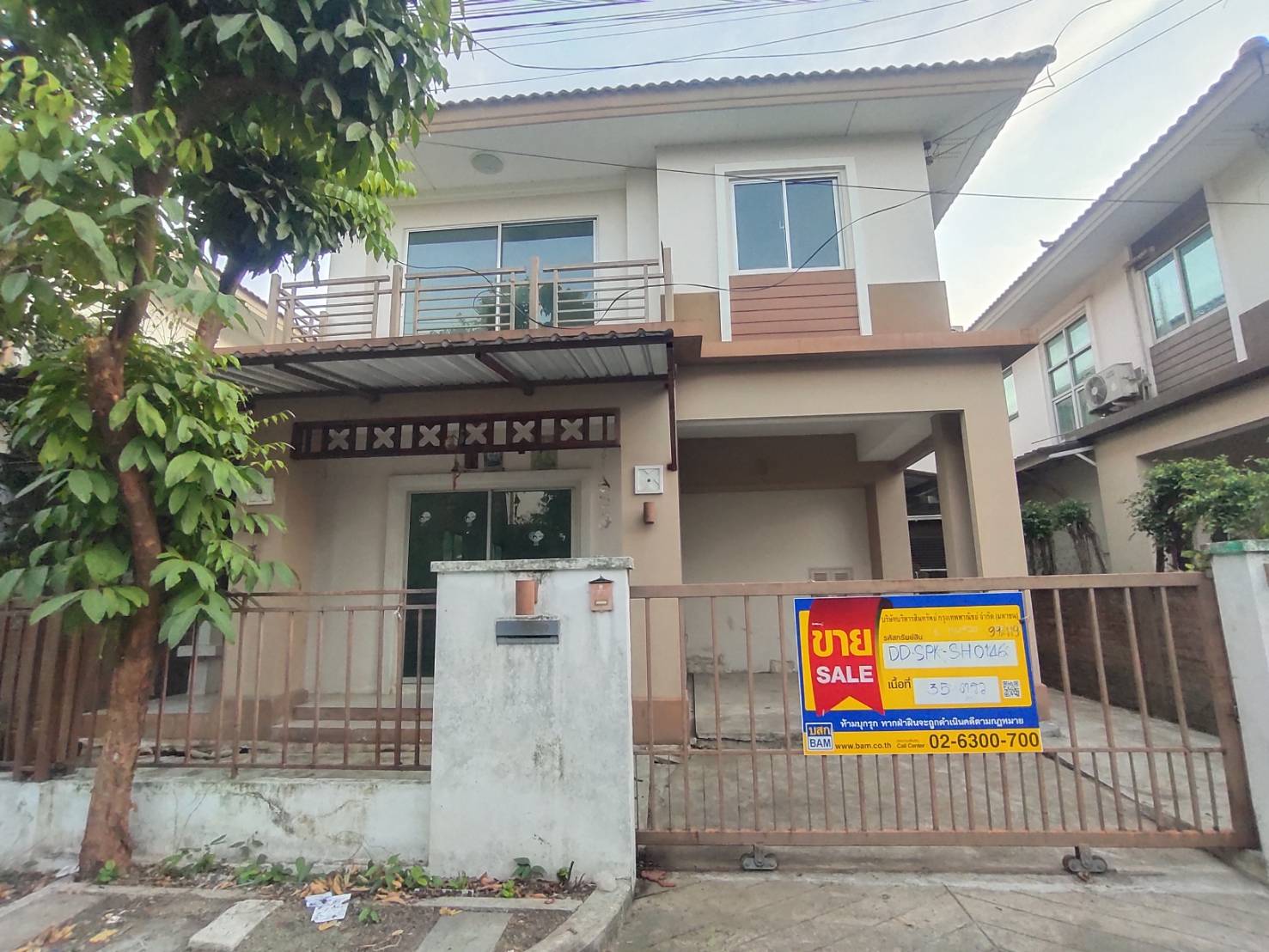 บ้านเดี่ยว บางพลีใหญ่ บางพลี สมุทรปราการ