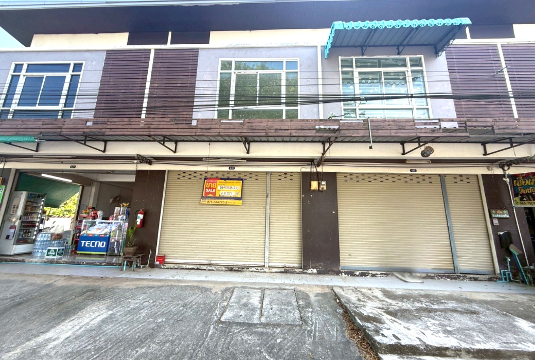 Canva Bamm แนวนอน (15).png