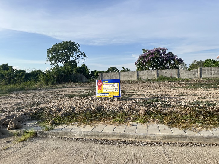 ที่ดิน บางปลา บางพลี สมุทรปราการ