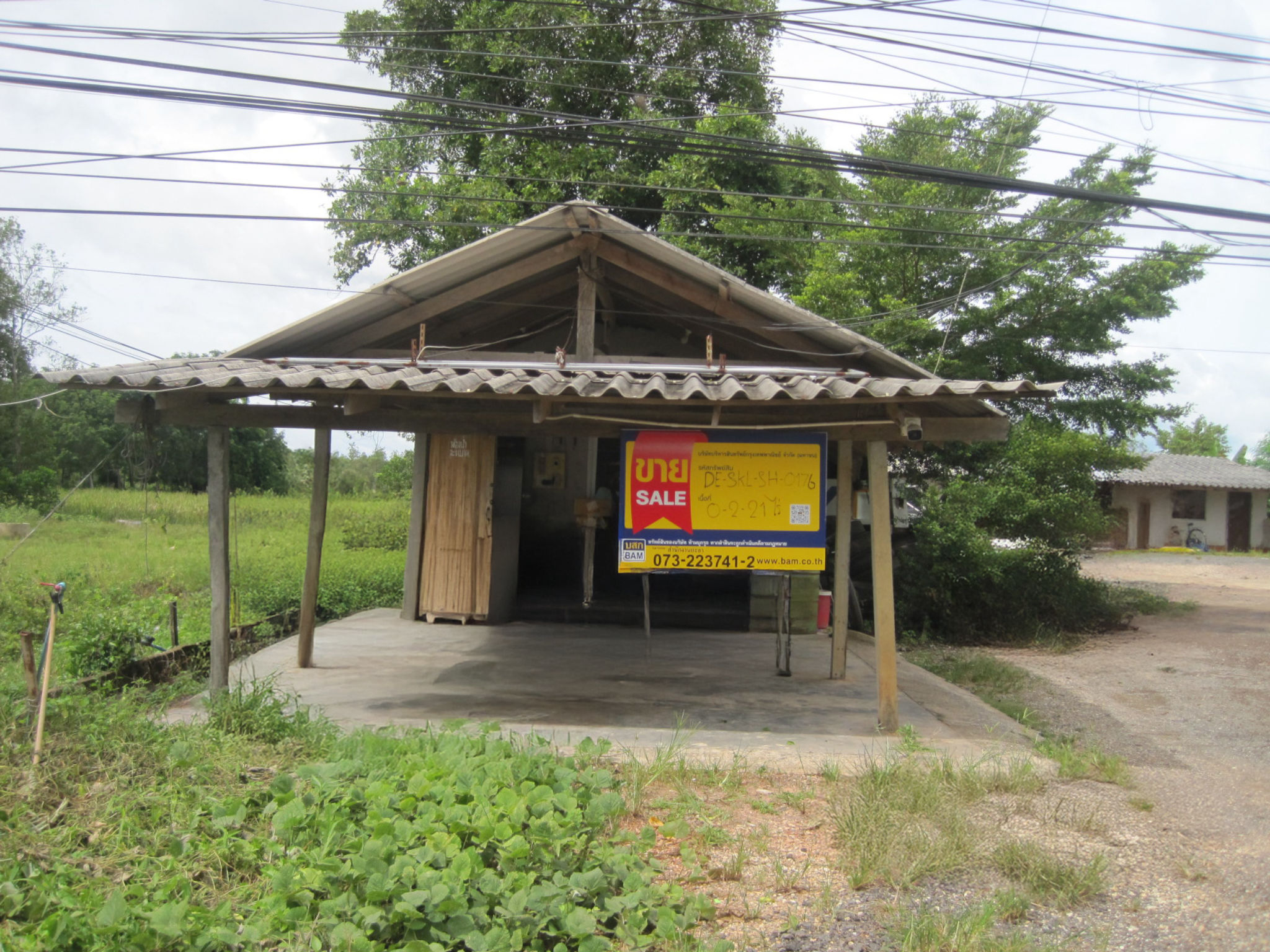 บ้านเดี่ยว ลำไพล  สงขลา
