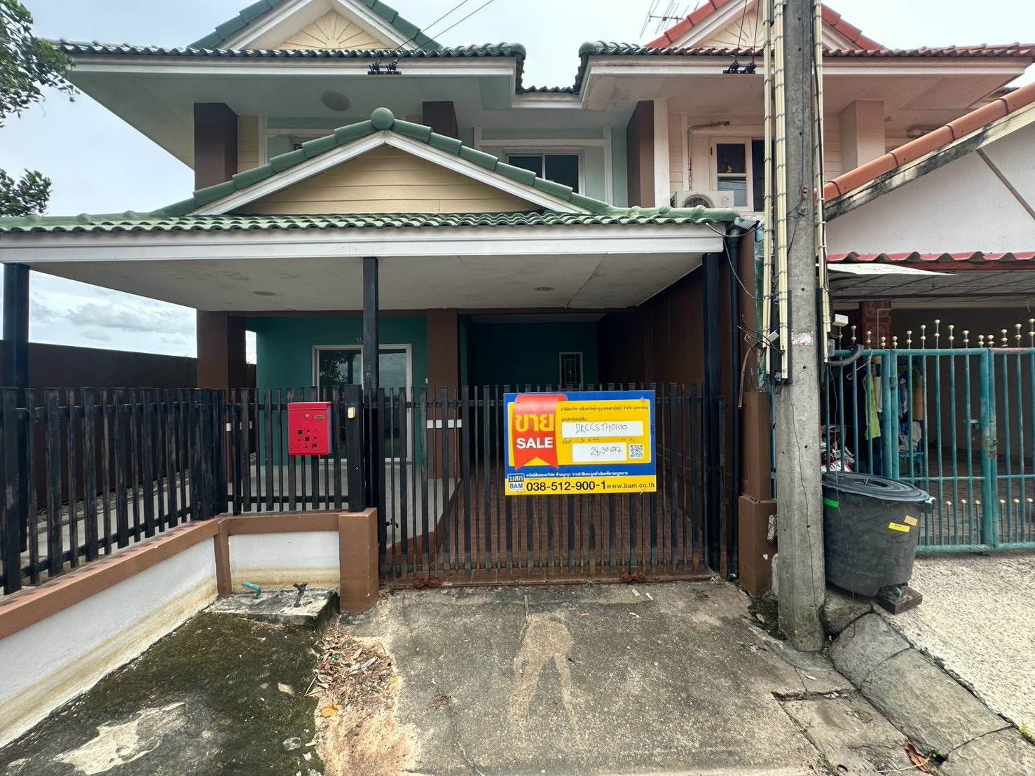 ทาวน์เฮาส์ คลองอุดมชลจร ลาดกระบัง ฉะเชิงเทรา