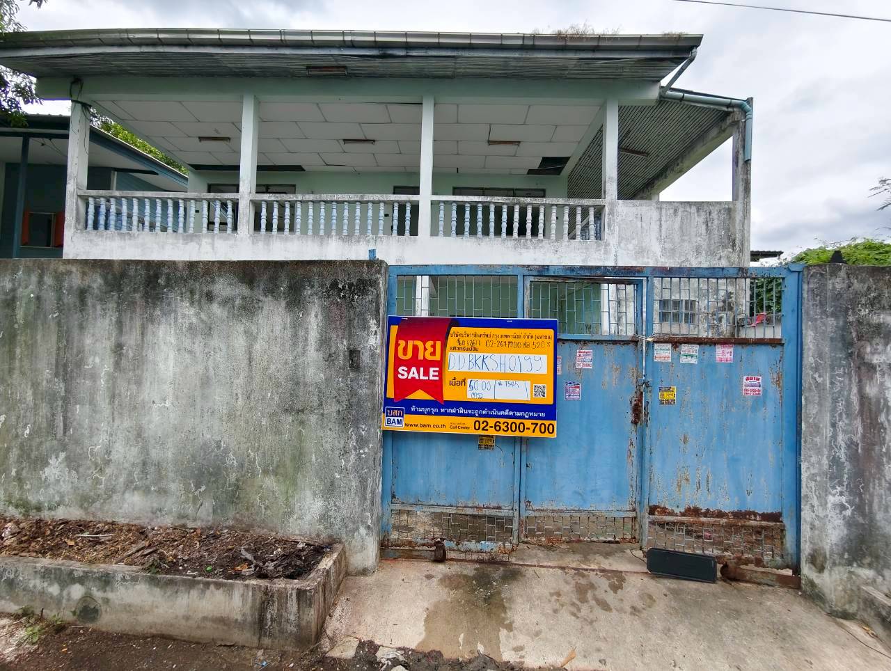 บ้านเดี่ยว บางหว้า ภาษีเจริญ กรุงเทพมหานคร