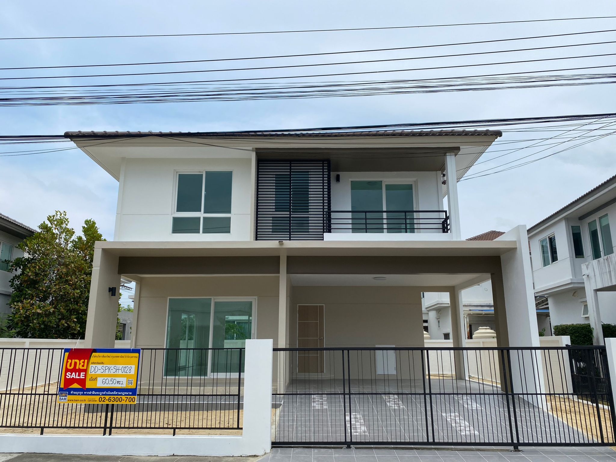 บ้านเดี่ยว บางบ่อ บางบ่อ สมุทรปราการ