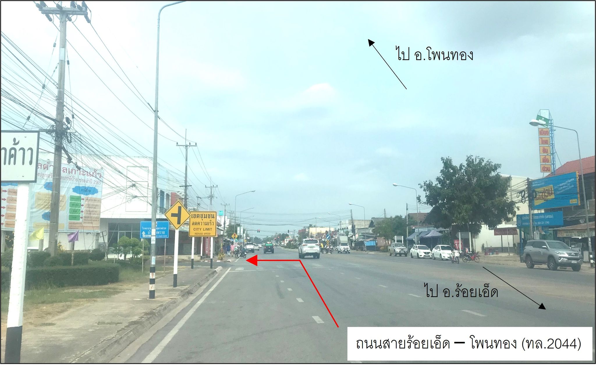 ทางเข้า1.jpg