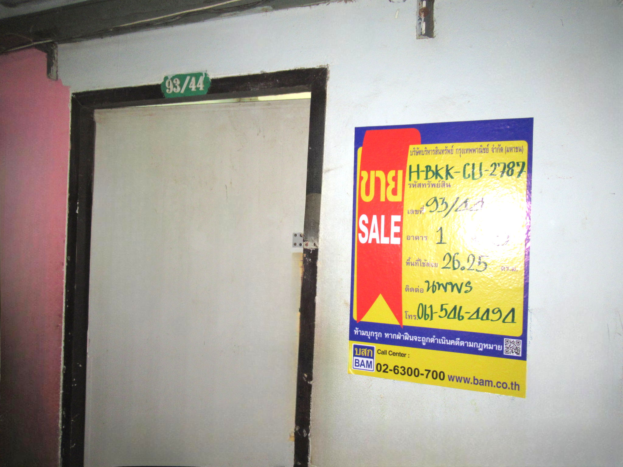 image (10).png
