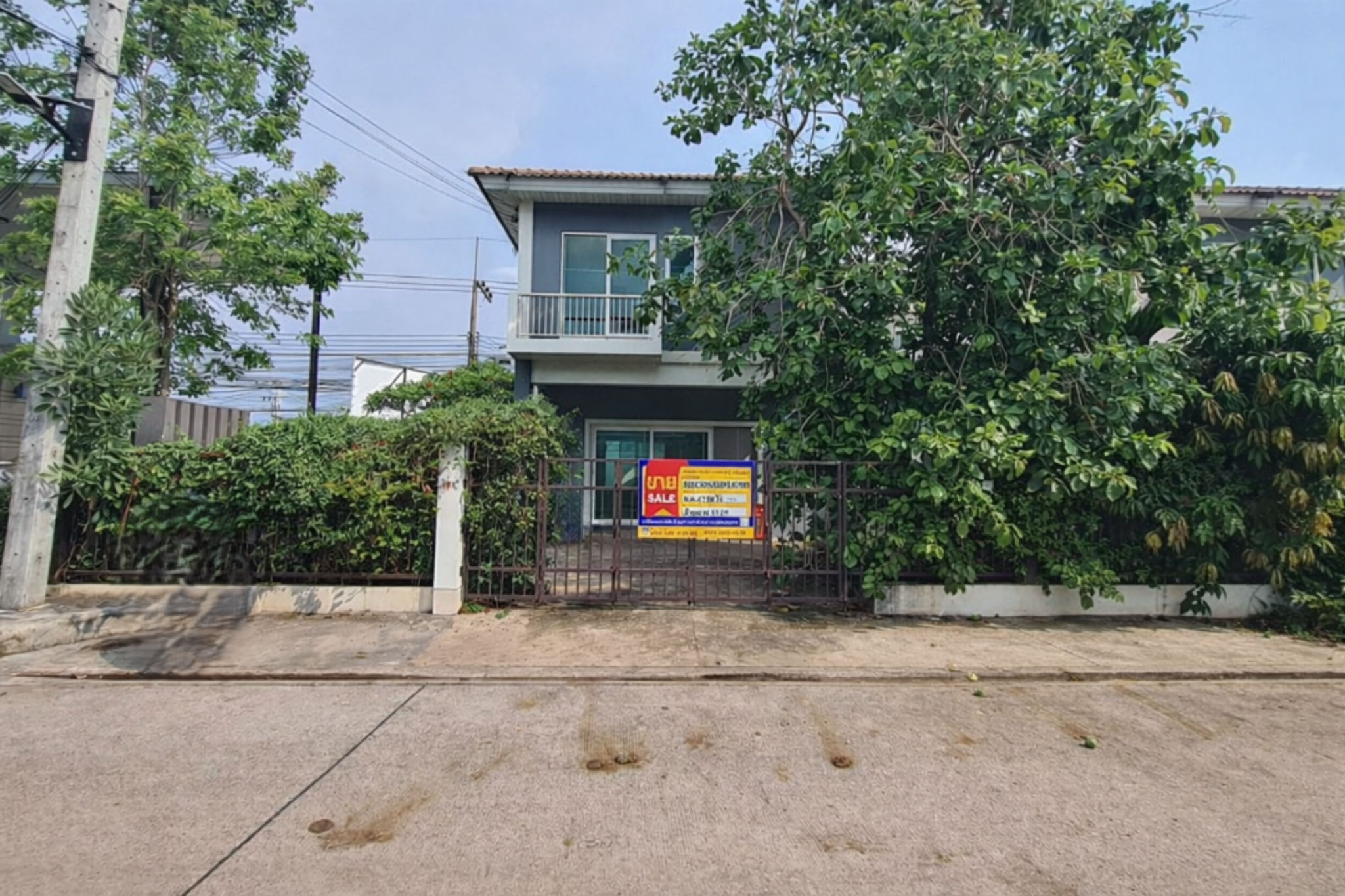บ้านเดี่ยว โครงการศุภาลัยวิลล์ บ้านจั่น อุดรธานี