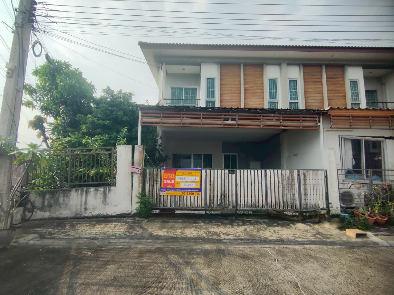 ทาวน์เฮาส์ ลำปลาทิว ลาดกระบัง กรุงเทพมหานคร