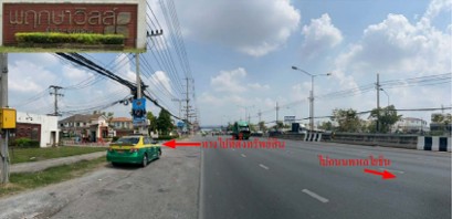 Picture1.jpg