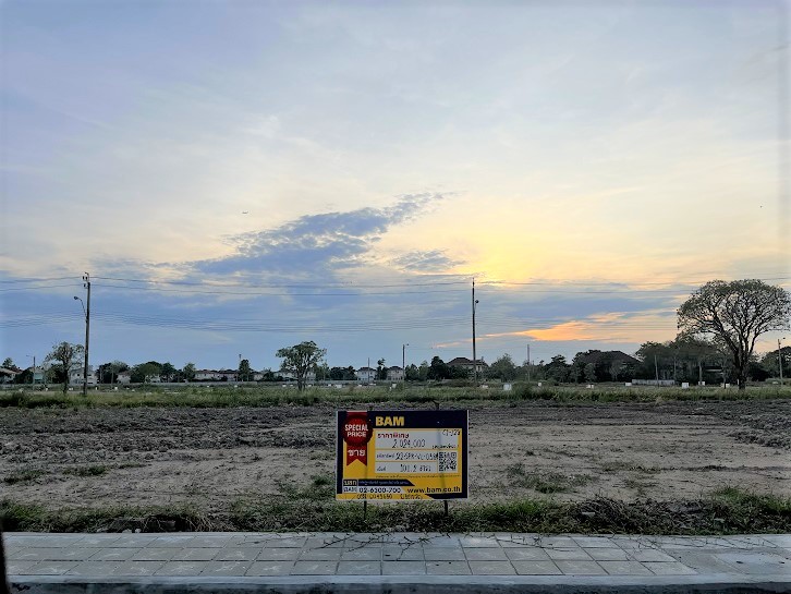 ที่ดิน บางปลา บางพลี สมุทรปราการ