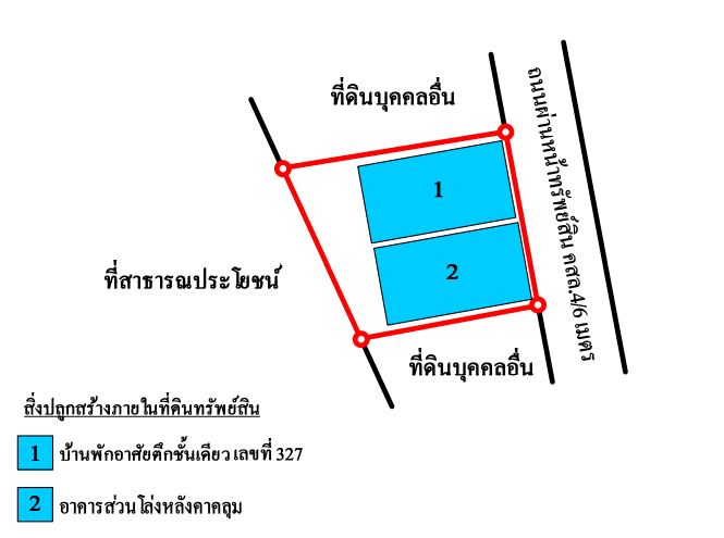 ผัง.JPG