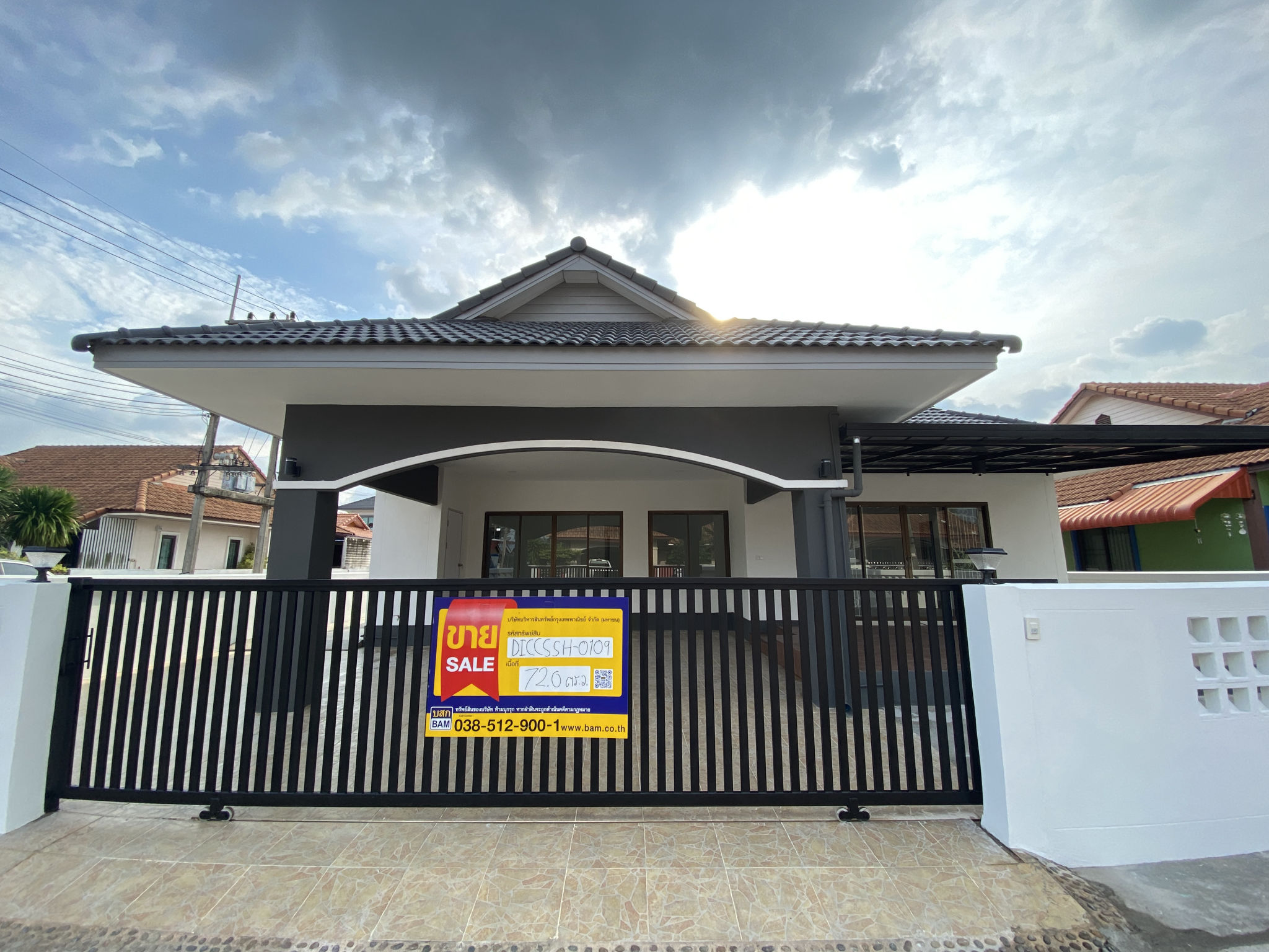 บ้านเดี่ยว หัวสำโรง  ฉะเชิงเทรา