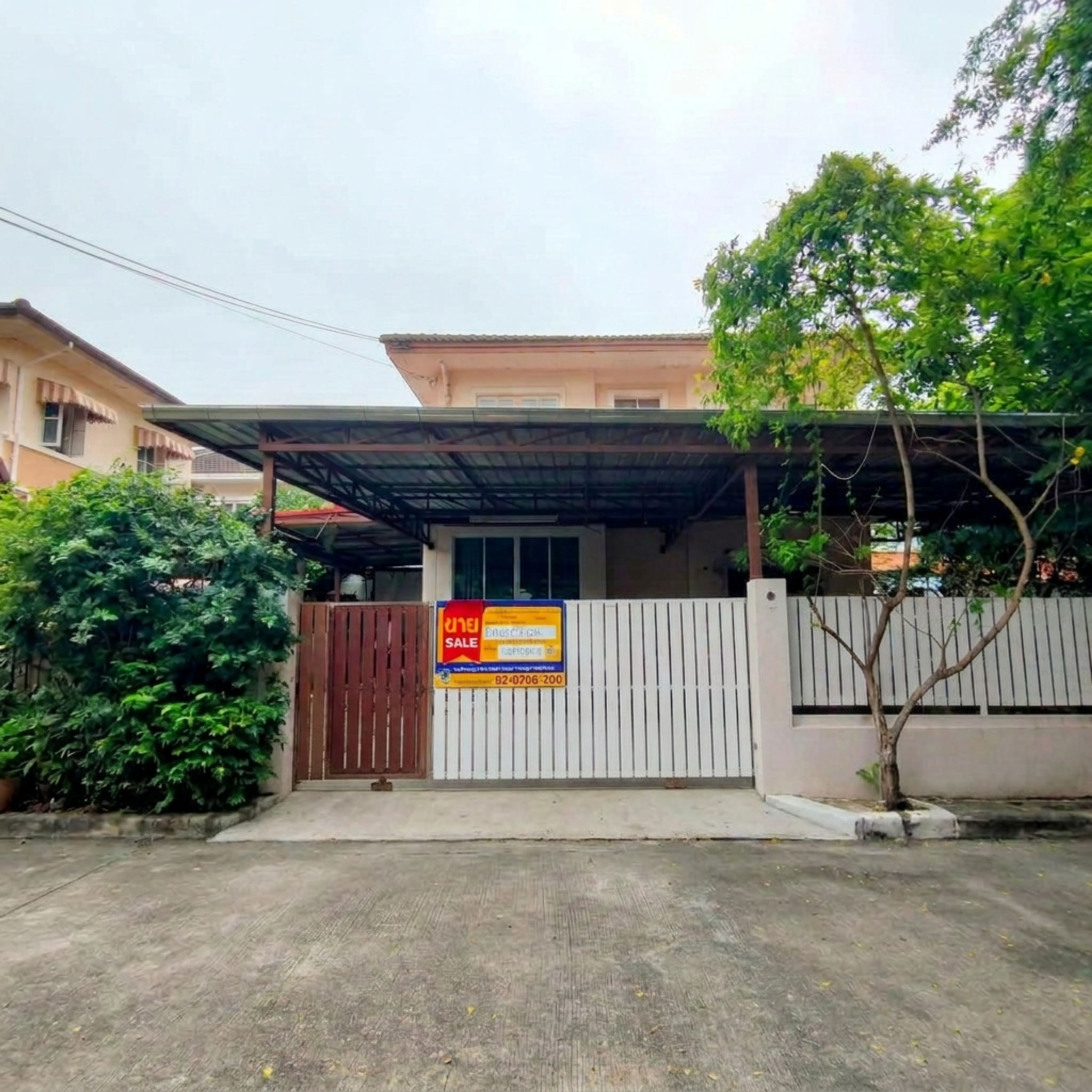 บ้านเดี่ยว ลำปลาทิว ลาดกระบัง กรุงเทพมหานคร