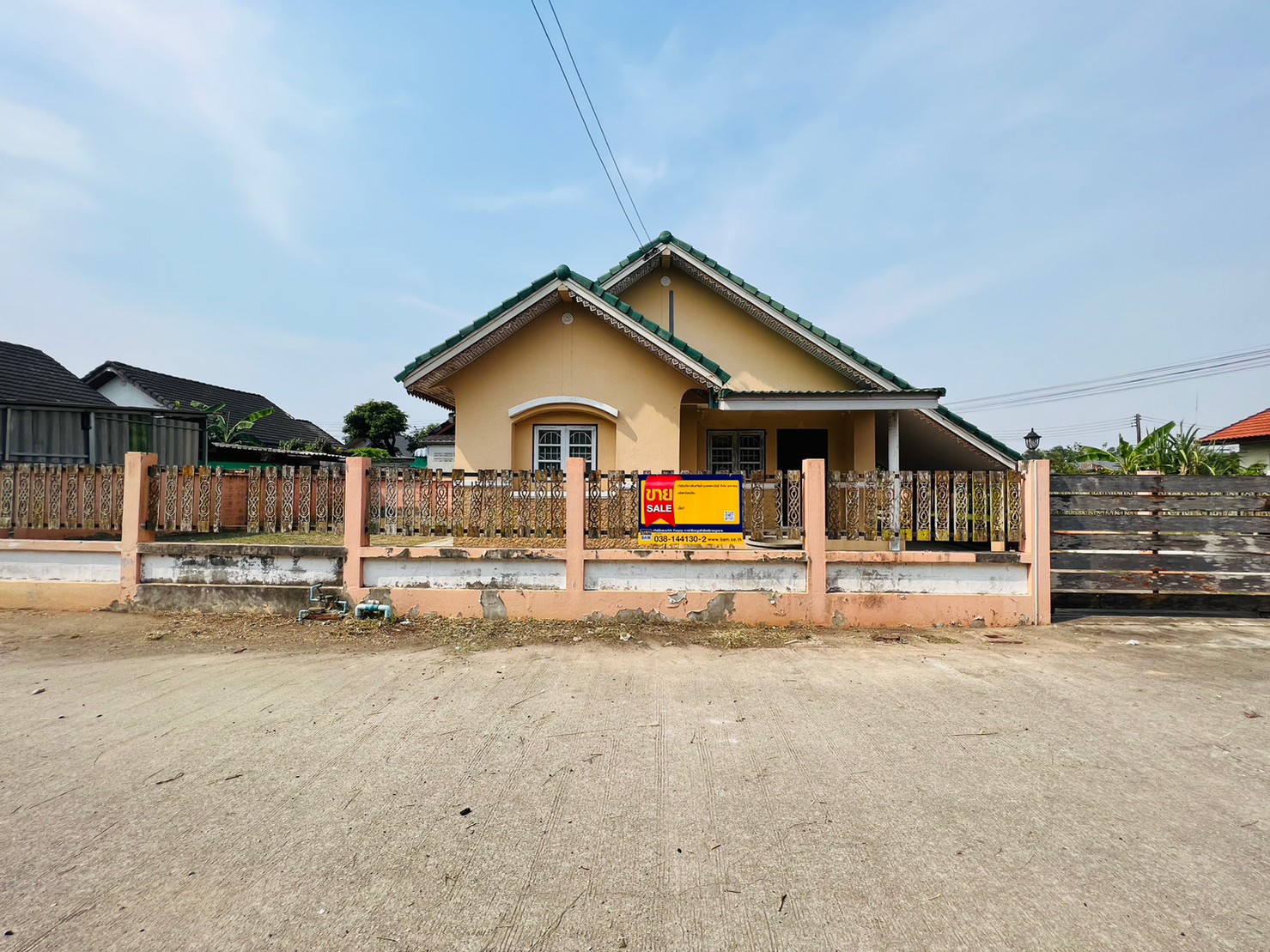 บ้านเดี่ยว สัตหีบ  ชลบุรี