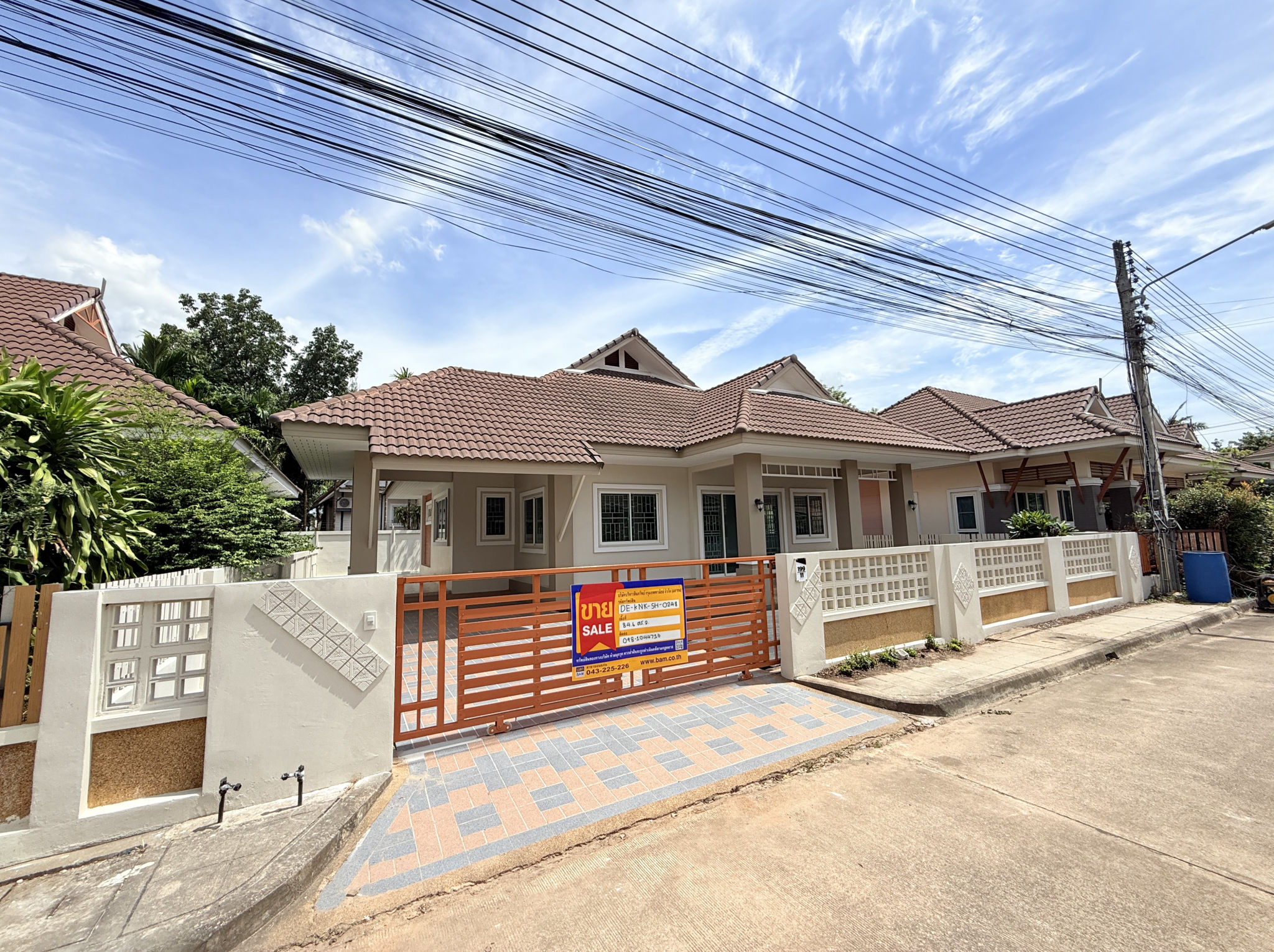 บ้านเดี่ยว ในเมือง  ขอนแก่น