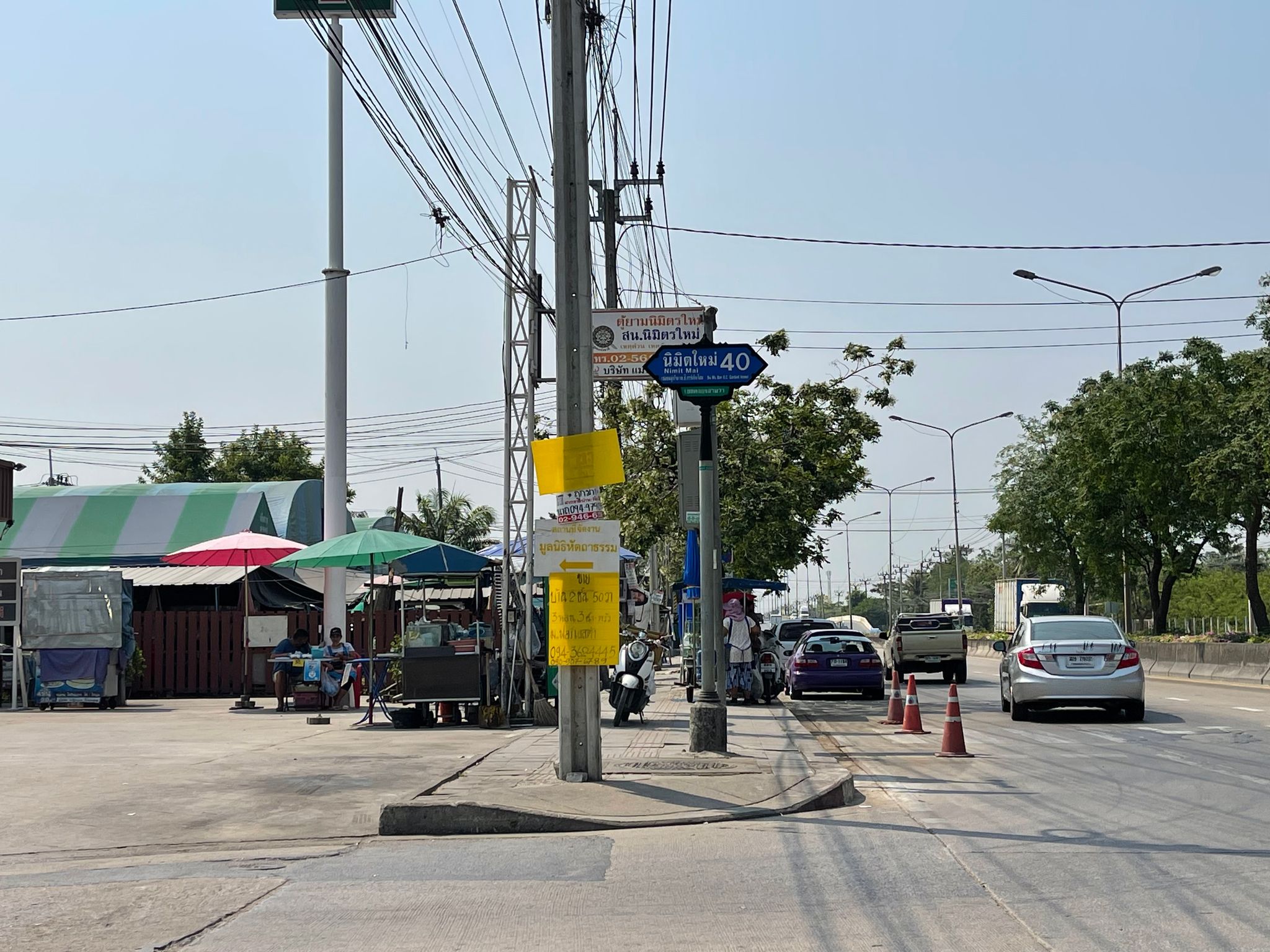 ทางเข้า เค ซี การ์เด้น (3).JPG