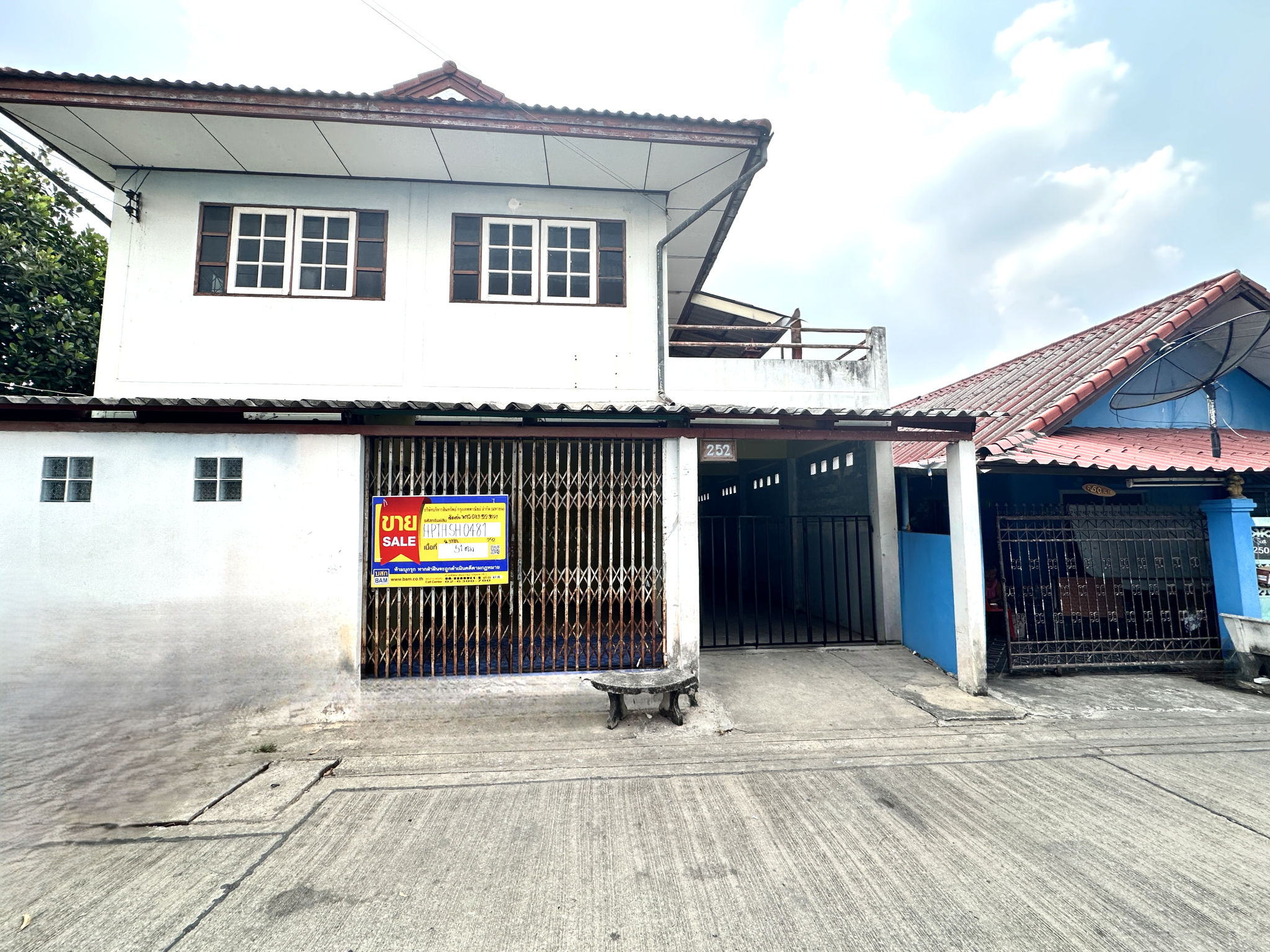 บ้านเดี่ยว ประชาธิปัตย์ ธัญบุรี ปทุมธานี