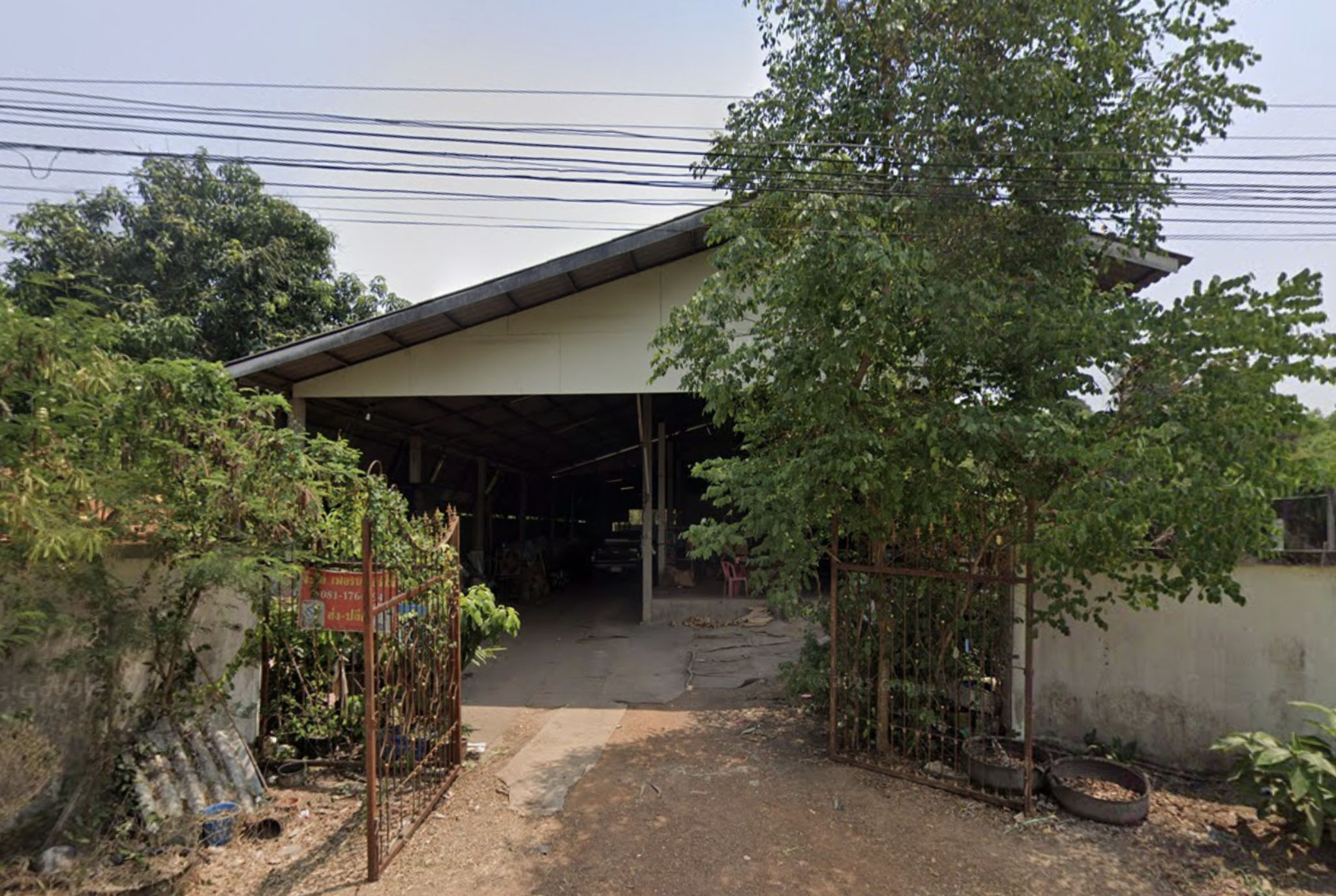 ภาพถ่ายหน้าจอ 2568-09-01 เวลา 17.30.41.png