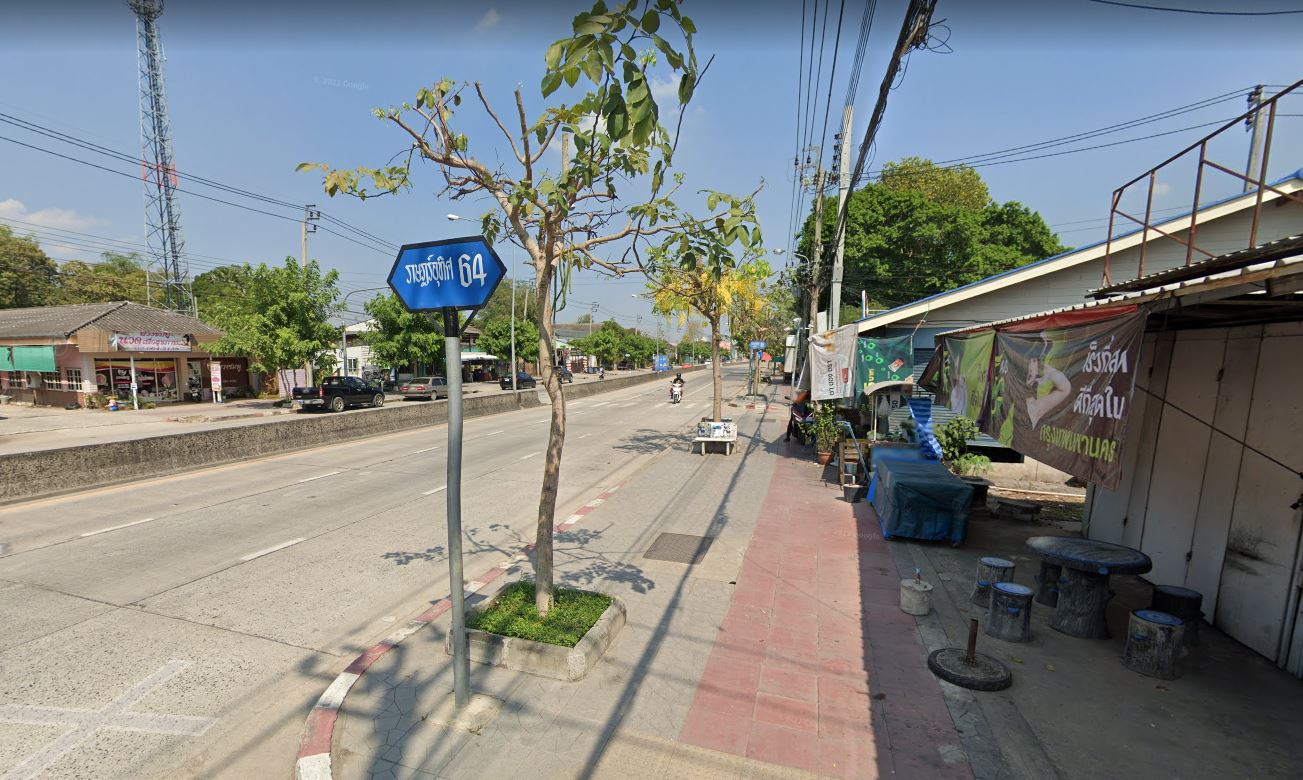 ปากซอย.JPG