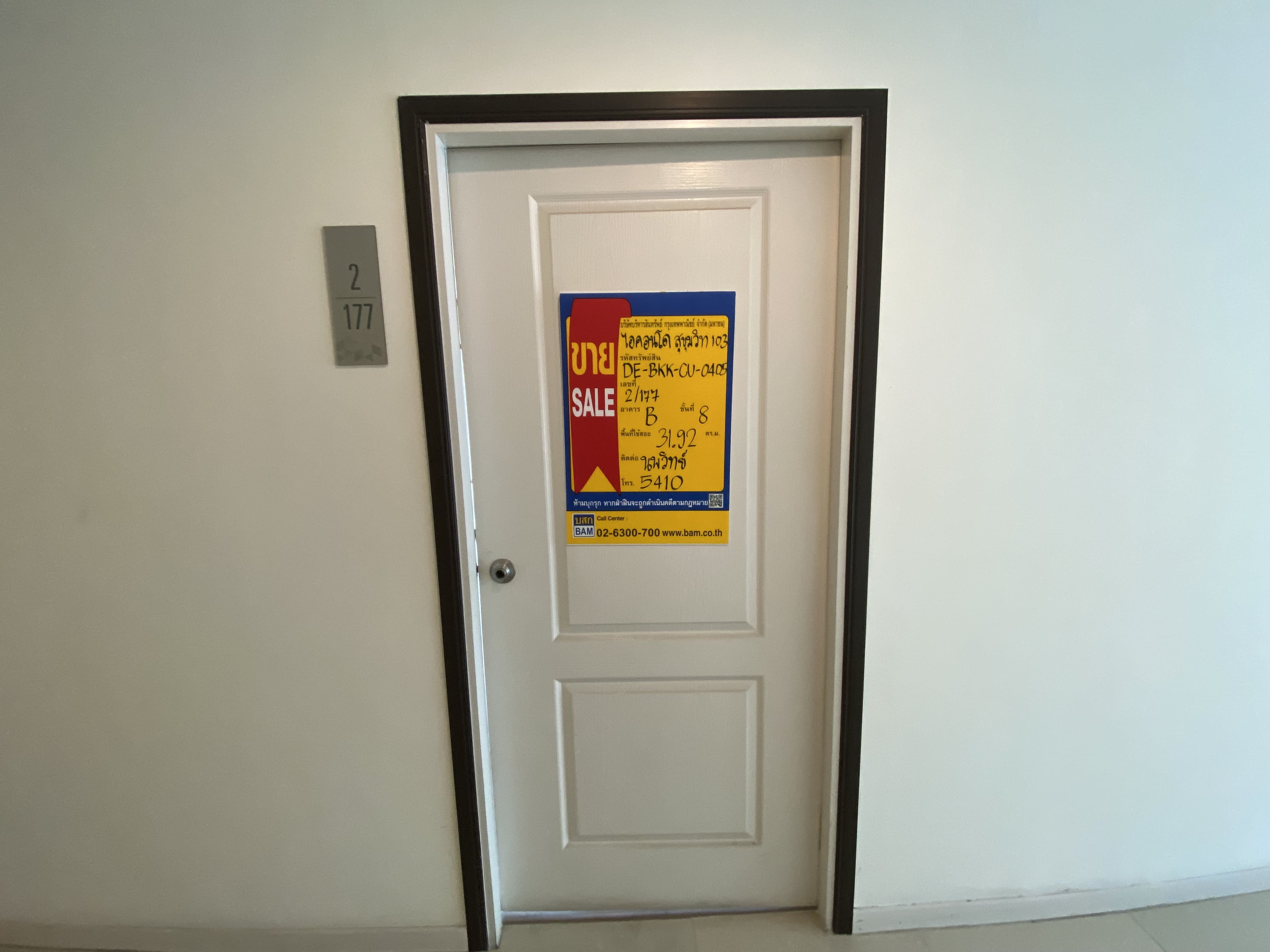 4c676478-145675-2.jpg