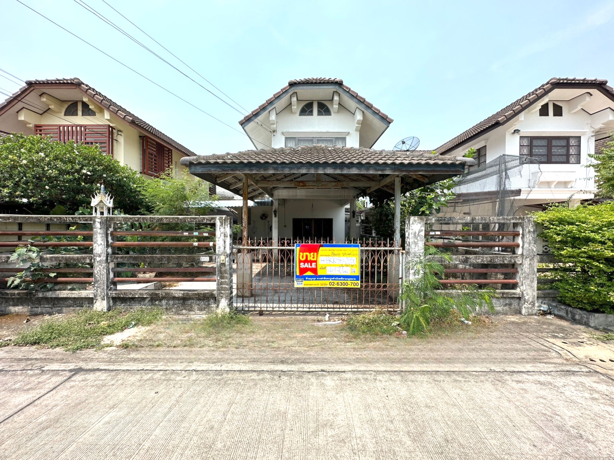 บ้านเดี่ยว คลองถนน บางเขน กรุงเทพมหานคร