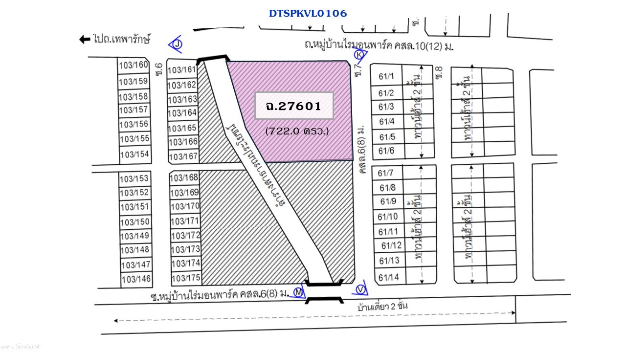 ผังโครงการ Slide2 (003).JPG