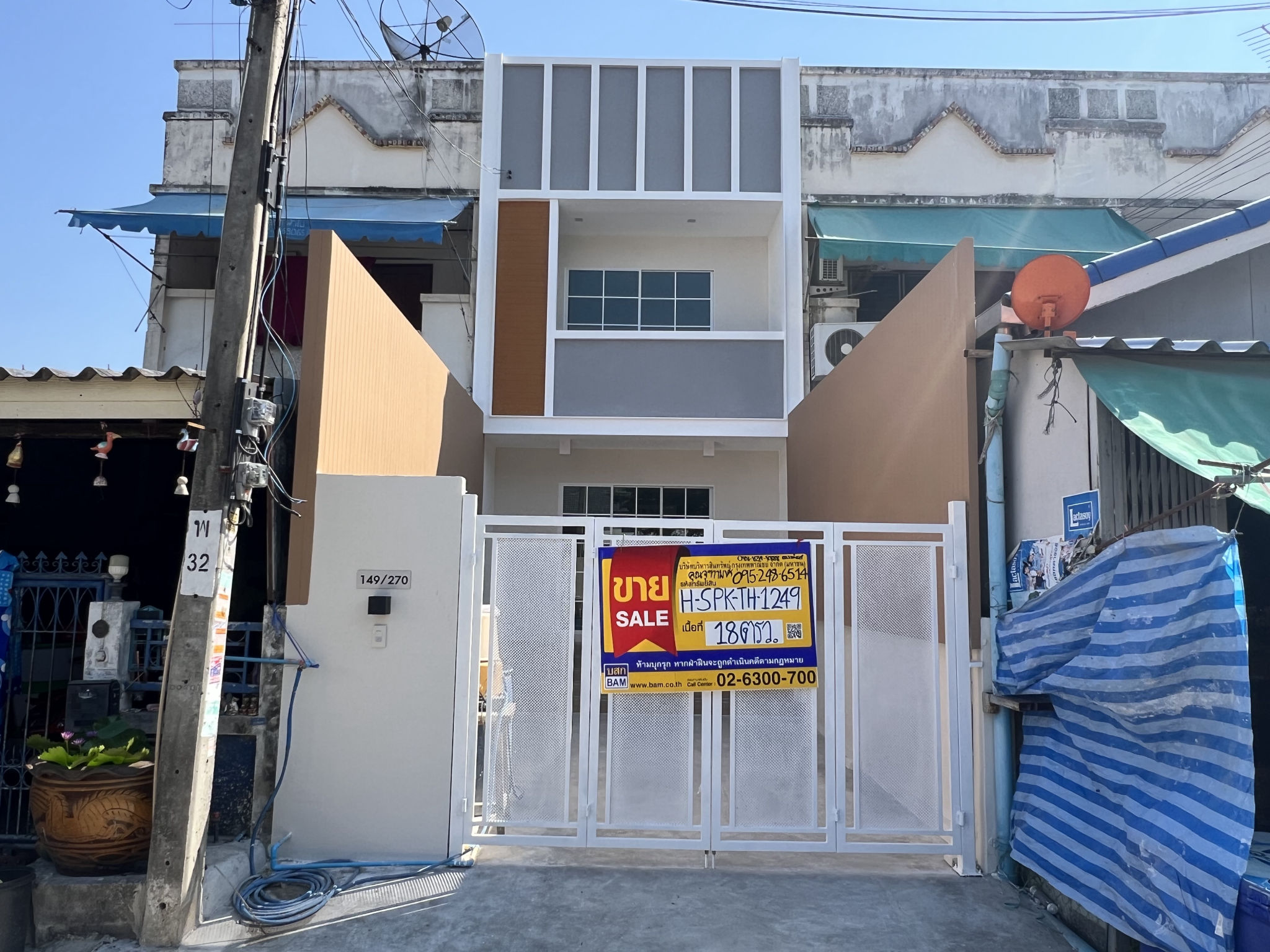 ทาวน์เฮาส์ บางเพรียง บางบ่อ สมุทรปราการ