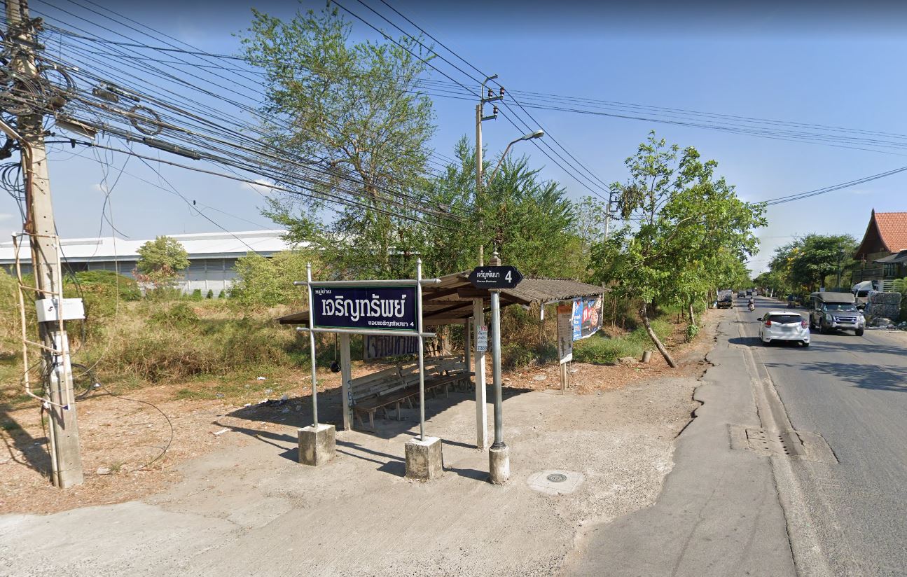 ป้ายหมู่บ้าน.JPG