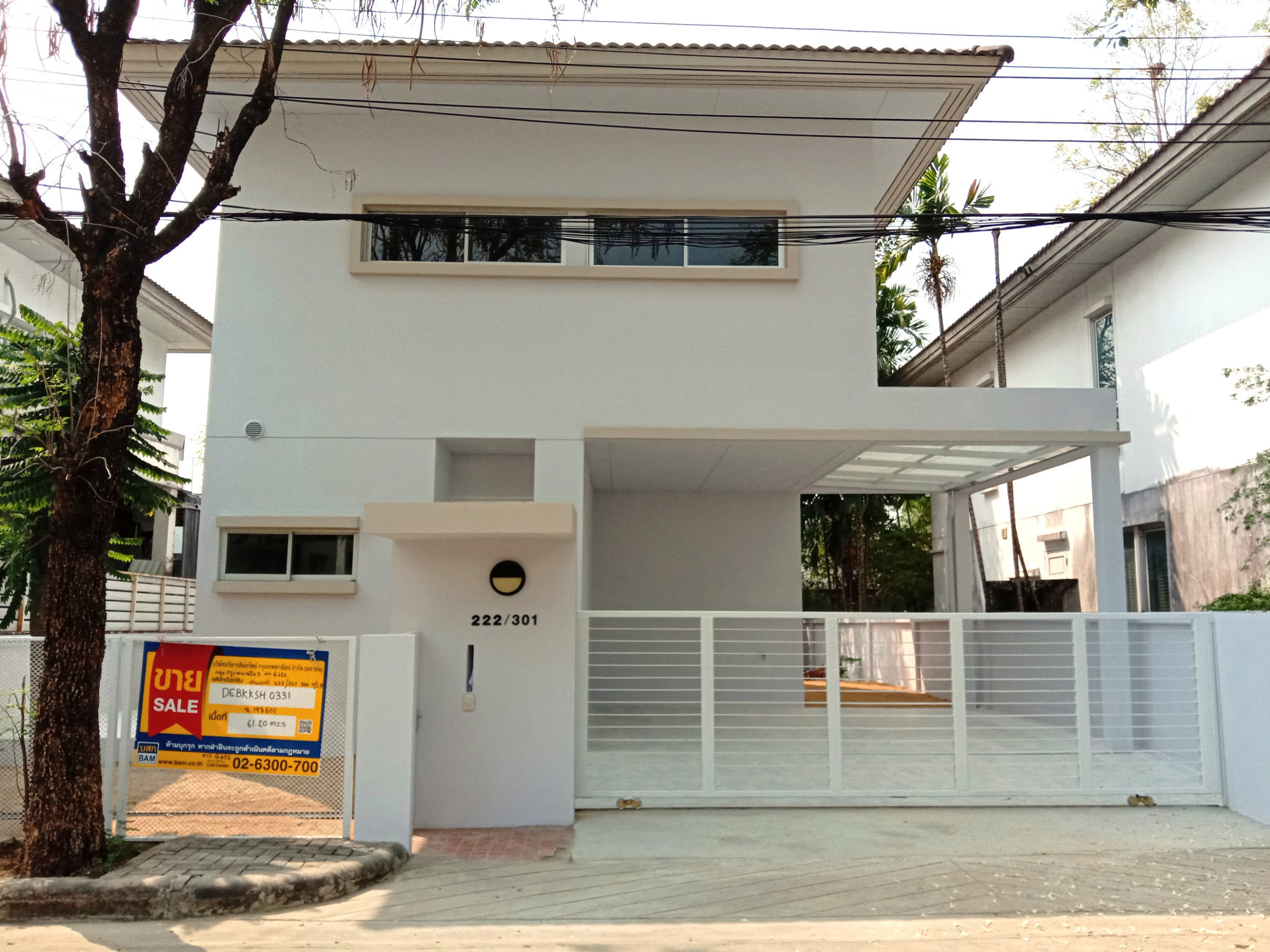 บ้านเดี่ยว  บางเขน กรุงเทพมหานคร