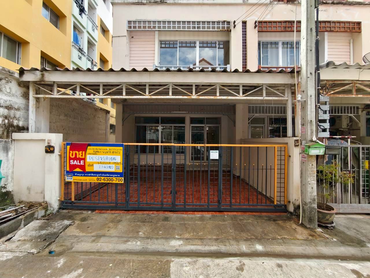 LINE_ALBUM_หลัà¸à¸à¸³ à¸.23978_260515_85.jpg
