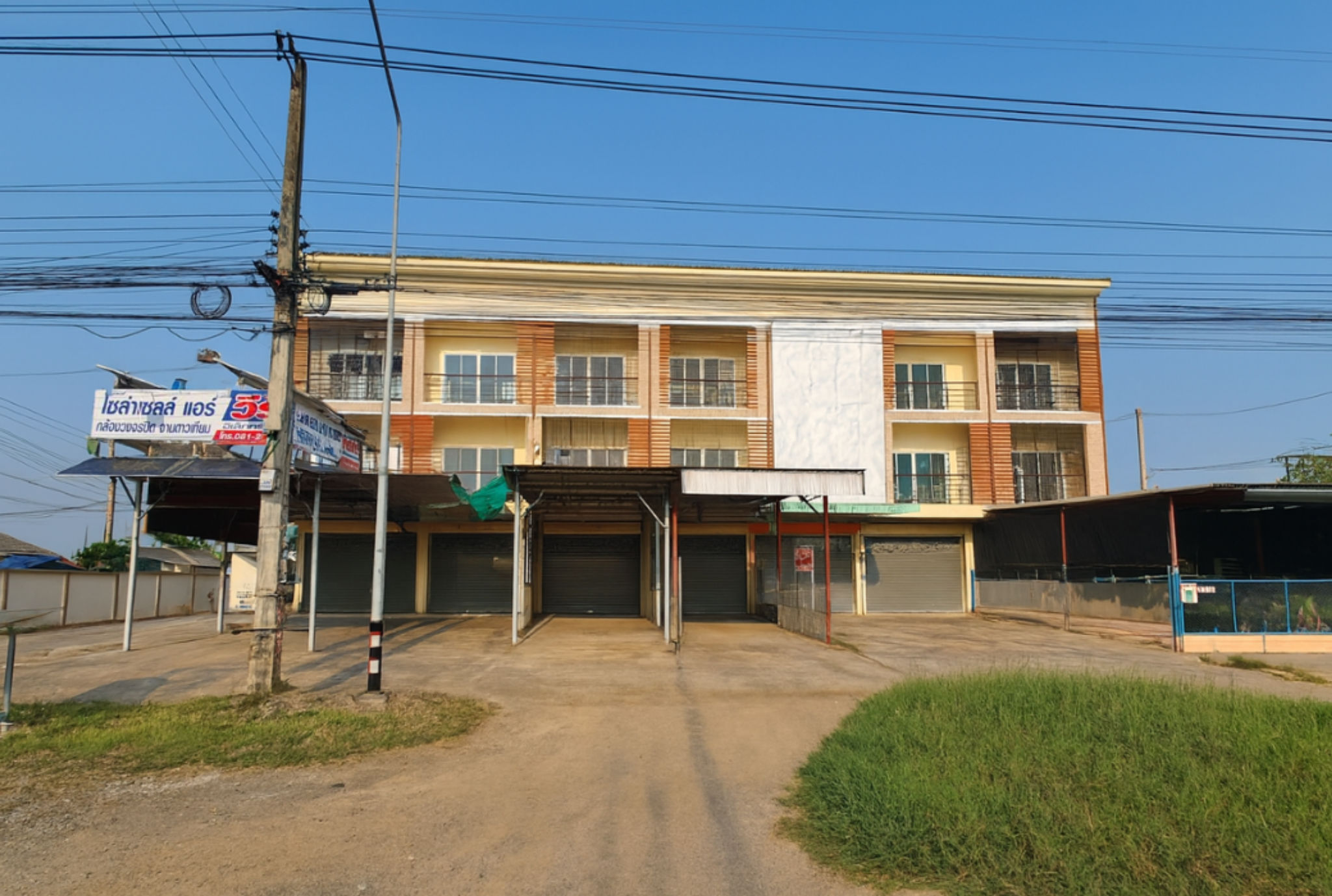 Canva Bamm แนวนอน.png