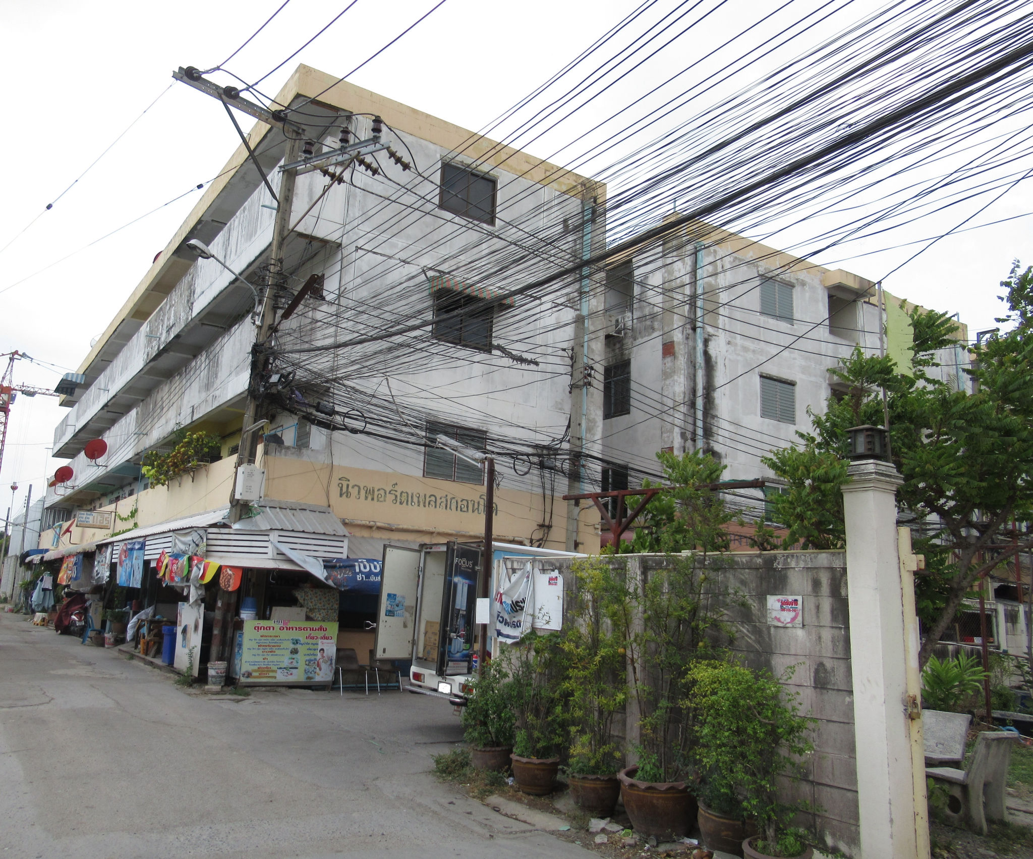 ห้องชุด คลองถนน บางเขน กรุงเทพมหานคร