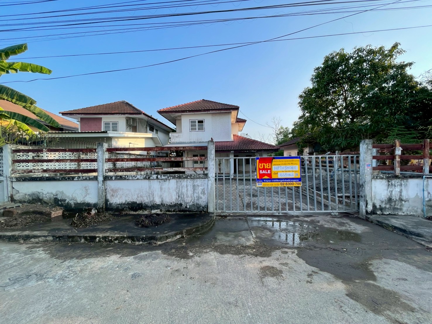 บ้านเดี่ยว คลองสี่(คลอง 4 ตก) คลองหลวง ปทุมธานี
