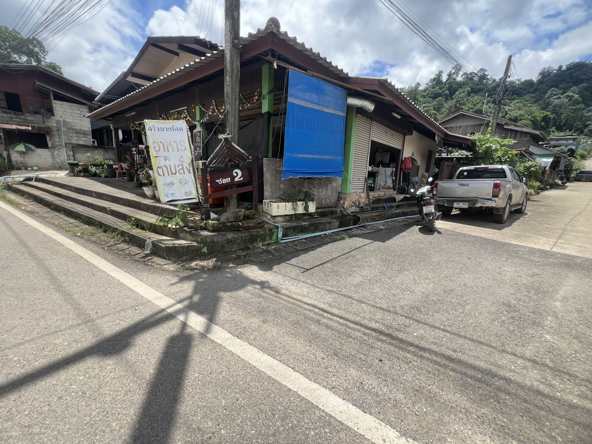 IMG_3287.jpeg
