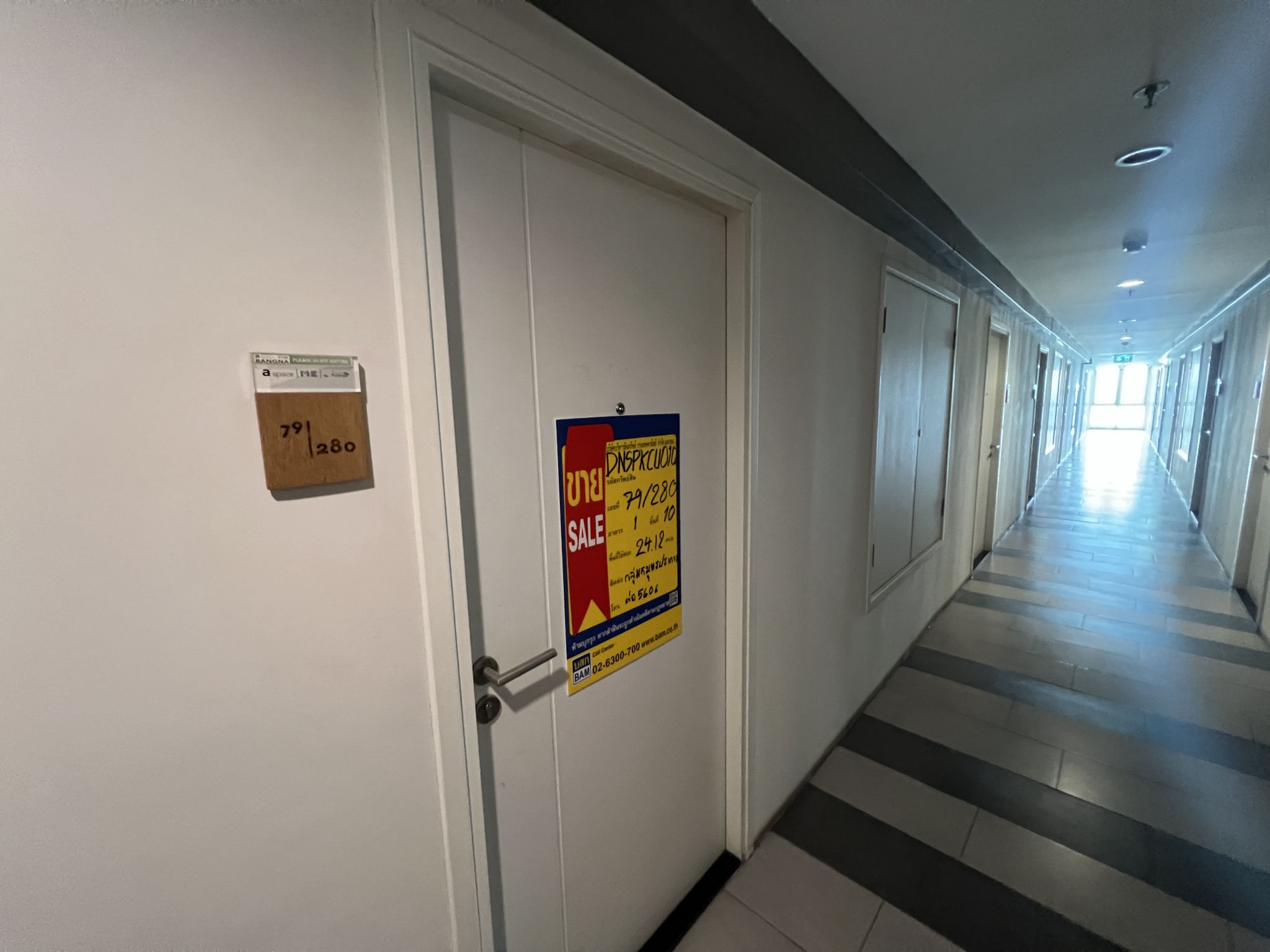 เอสเปซมี บางนา 79-280 (3).jpg
