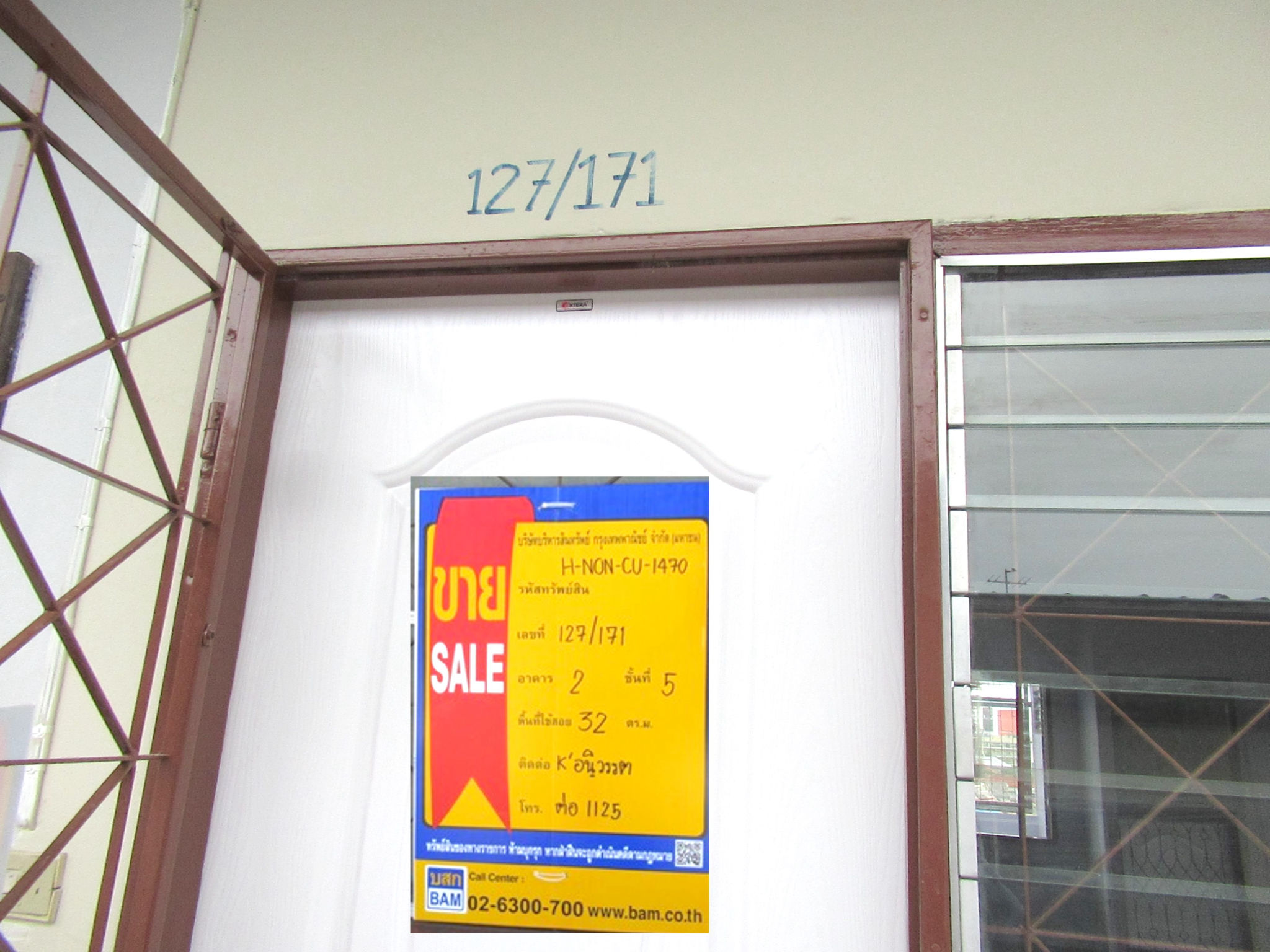 full_20210727130015.jpg