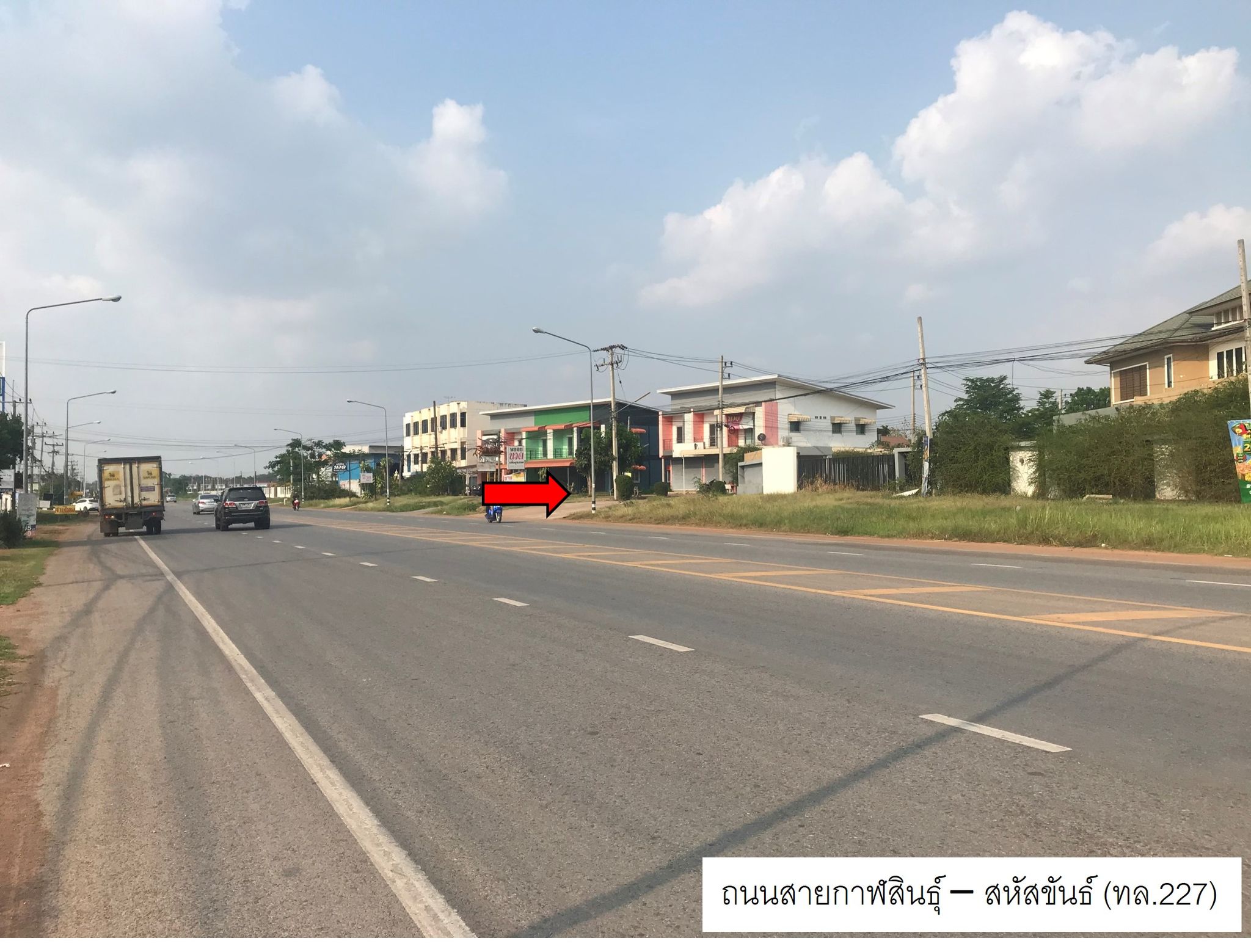 ทางเข้า 60920.jpg