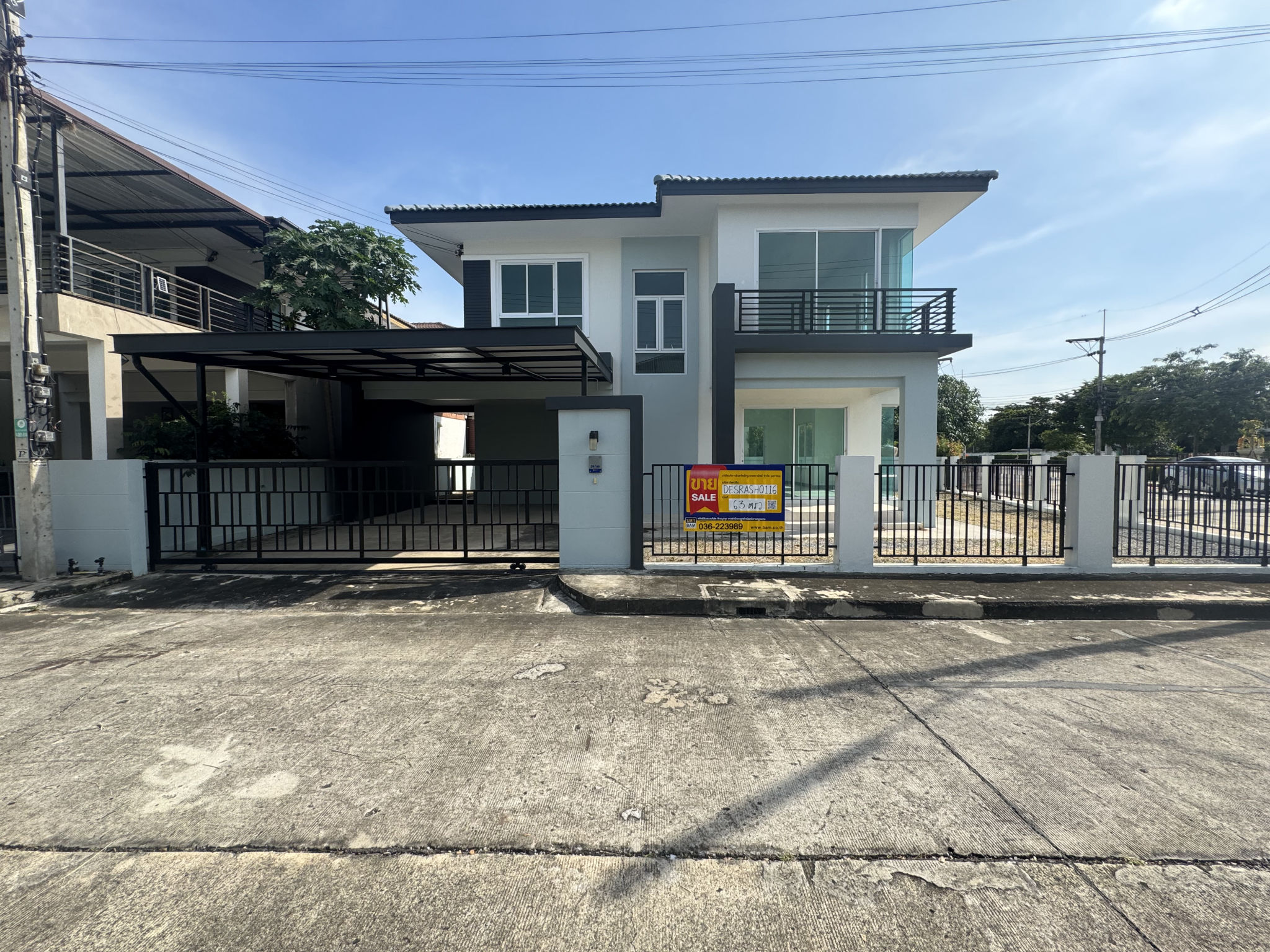 บ้านเดี่ยว โครงการพันดารา 2 เมืองสระบุรี : ปรับปรุงใหม่
